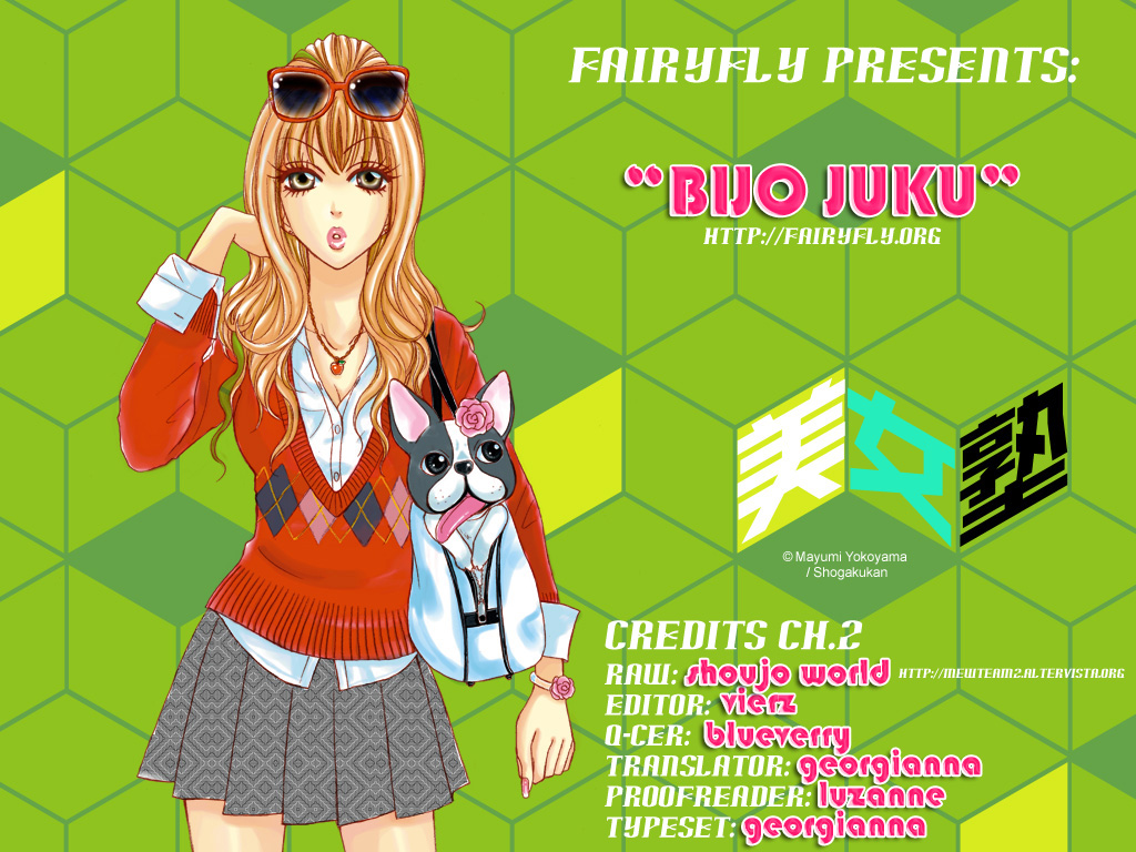 Bijo Juku Vol. 1 Ch. 2 第41页