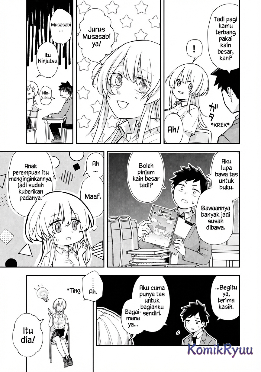 Mikaeri wo Motomeru Athena-san Vol. 1 Ch. 1 第20页