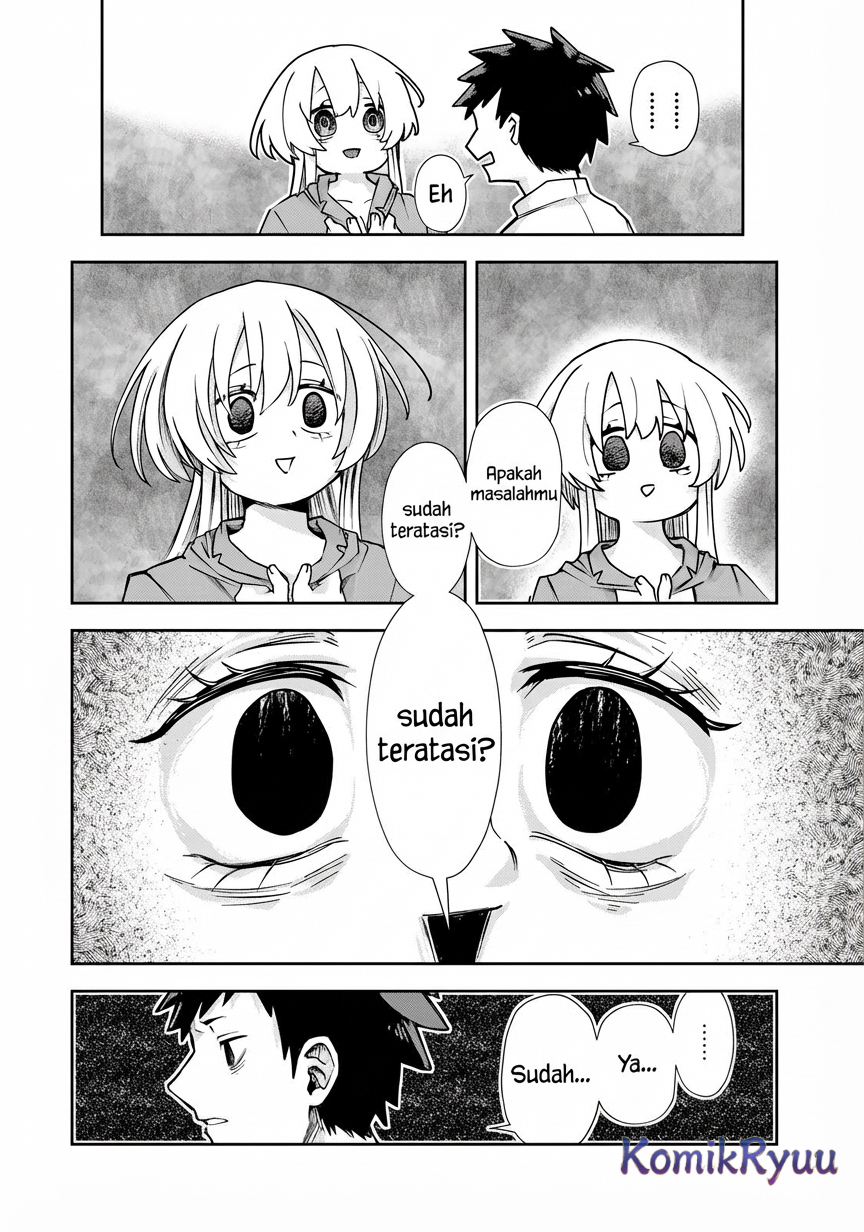 Mikaeri wo Motomeru Athena-san Vol. 1 Ch. 1 第25页