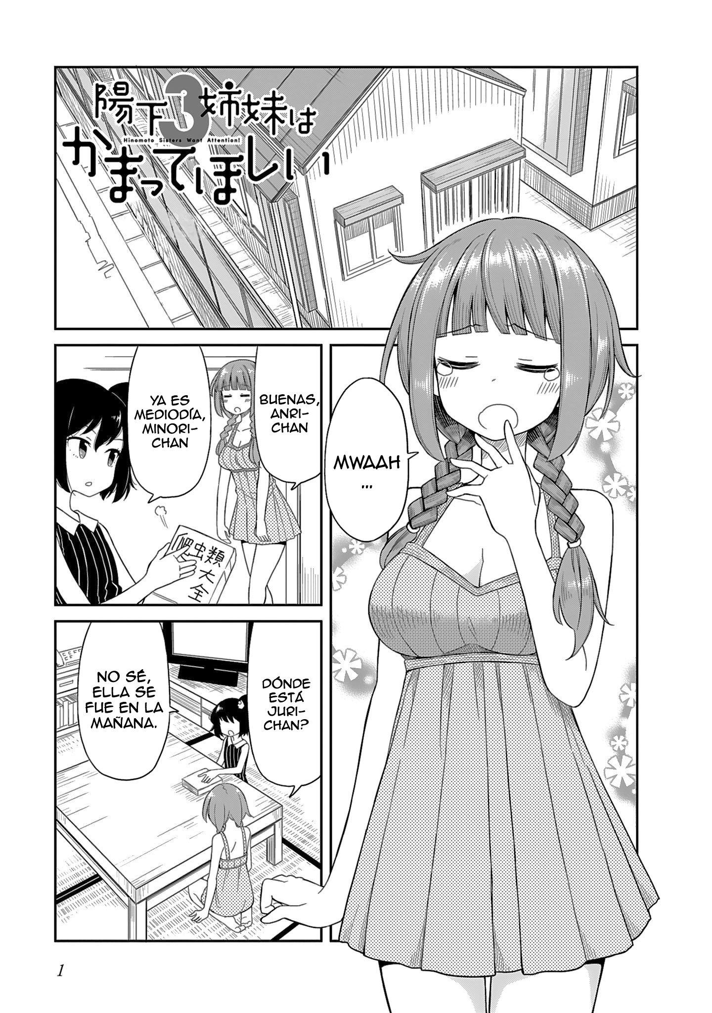Hinomoto Sanshimai wa Kamatte Hoshii Prólogo 第3页