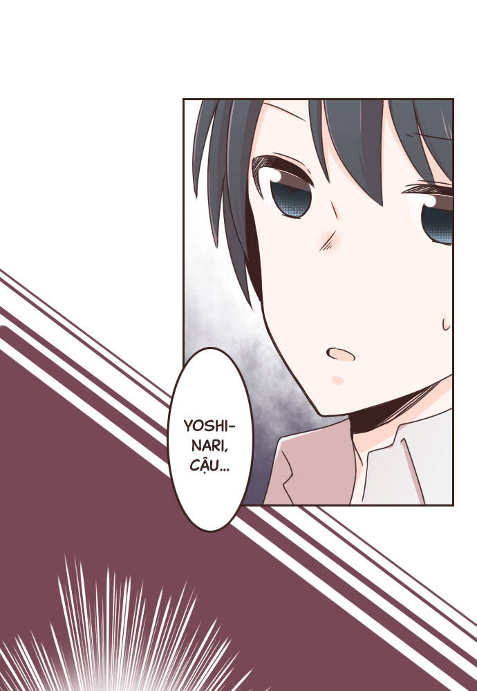 Osananajimi de Oyome-chan Câu chuyện thứ 002 - Bình thường đi 第12页
