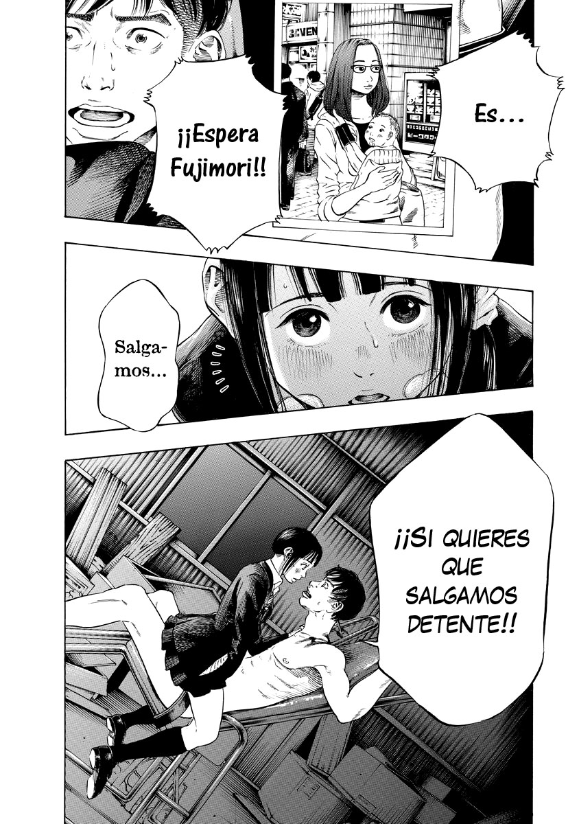 Kankinjou Mujer y chica 第18页