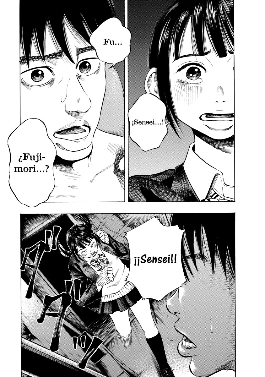 Kankinjou Mujer y chica 第3页