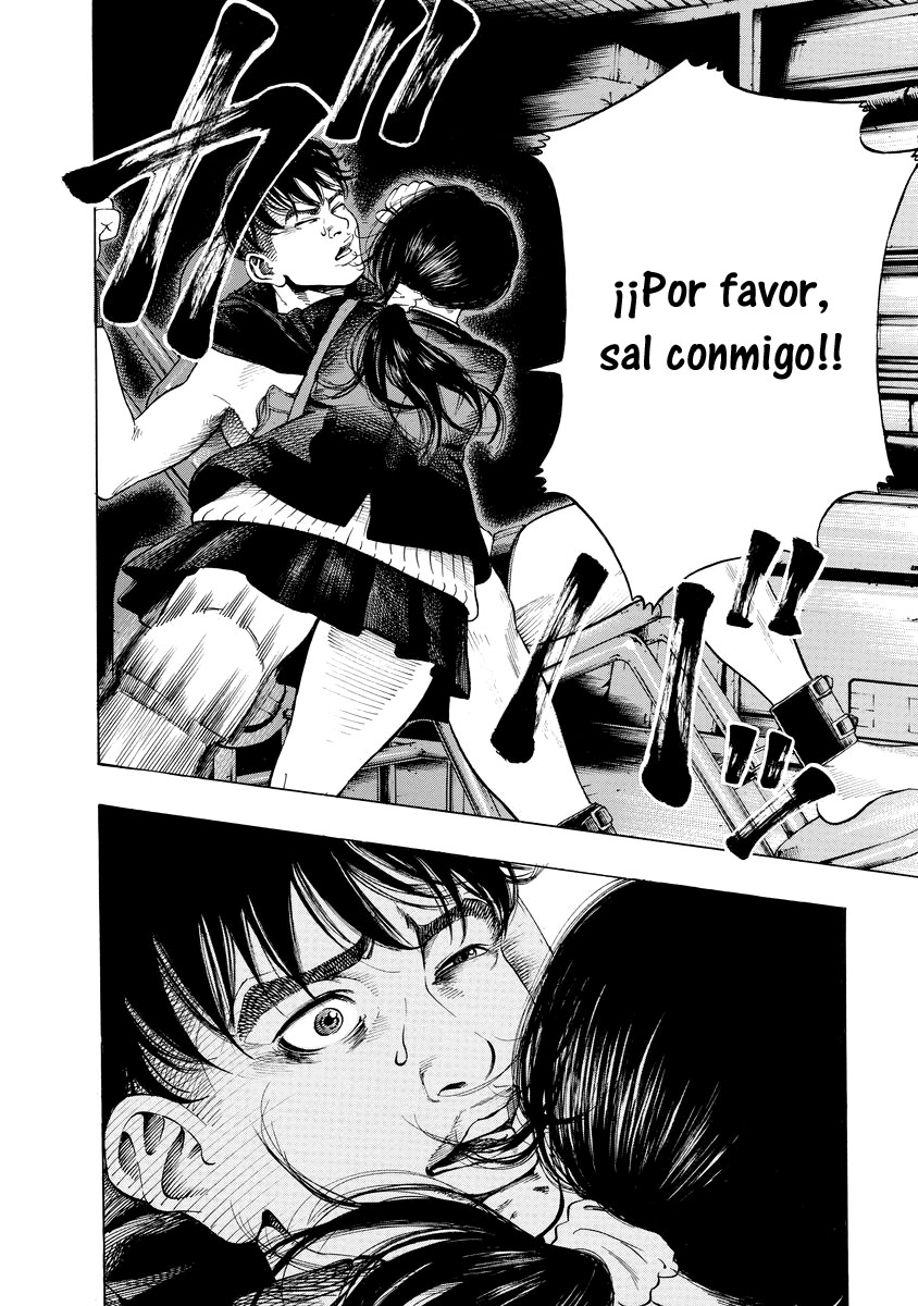 Kankinjou Mujer y chica 第4页