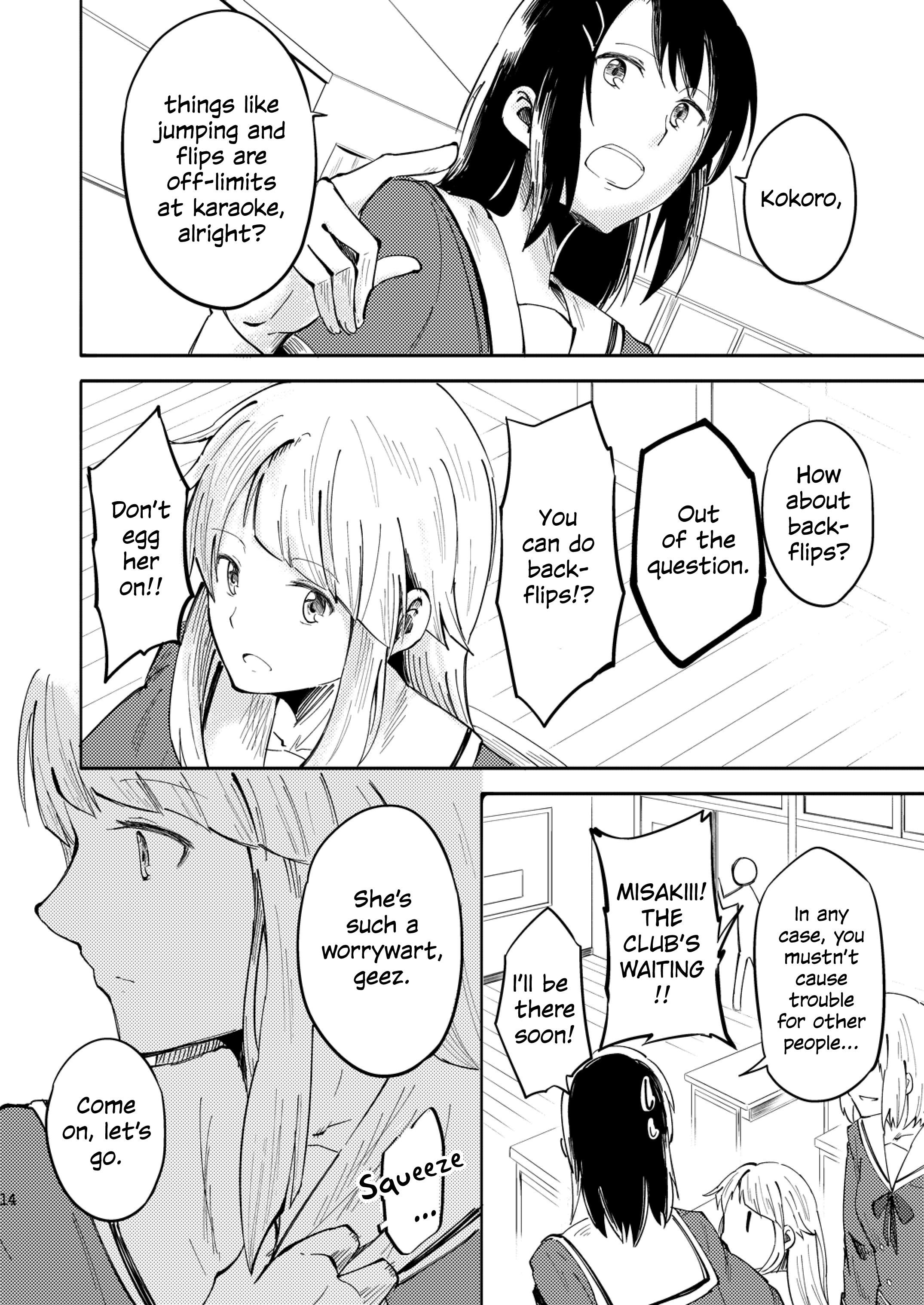 BanG Dream! - Tic Tac Sick (Doujinshi) Oneshot 第13页