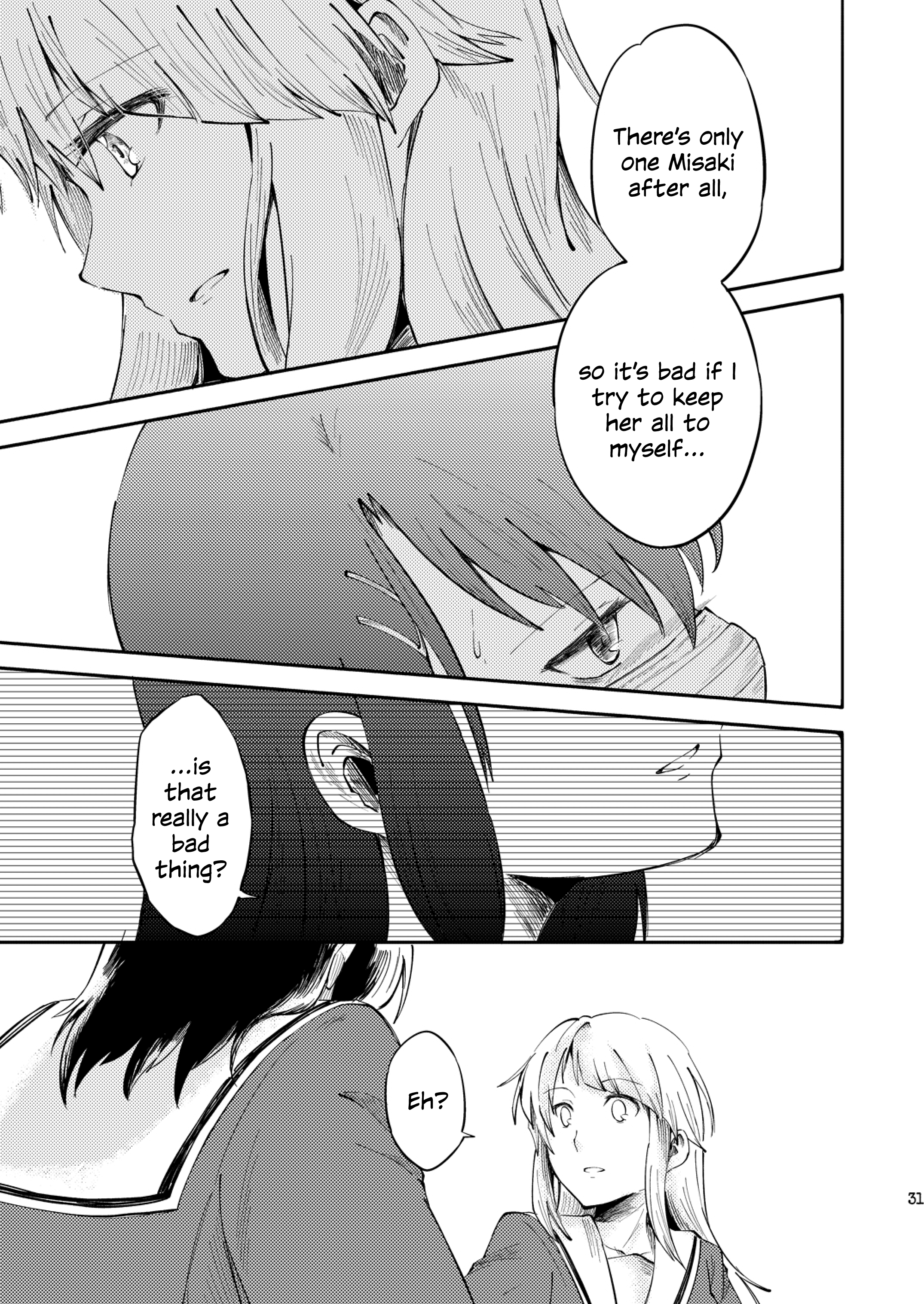 BanG Dream! - Tic Tac Sick (Doujinshi) Oneshot 第30页