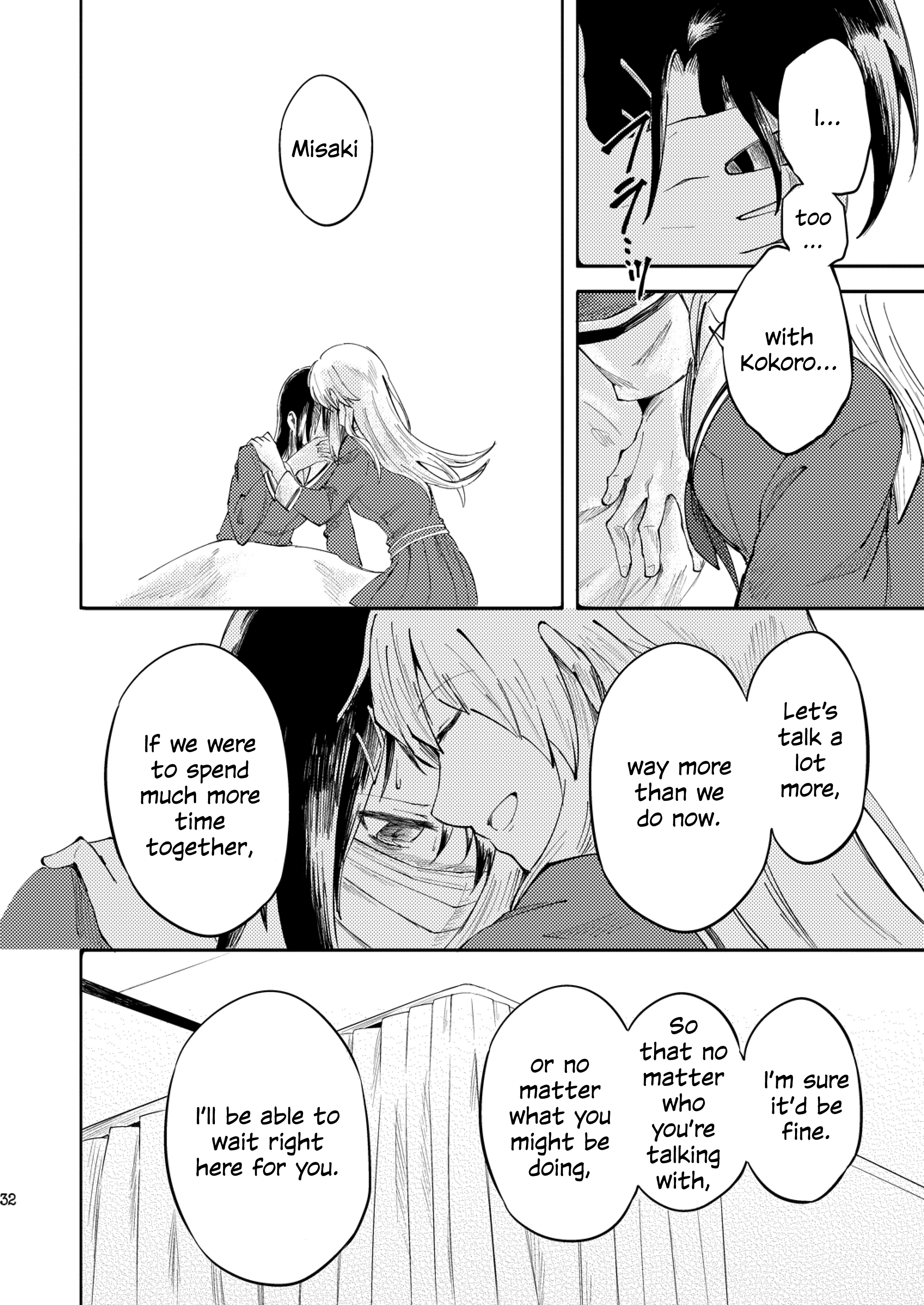 BanG Dream! - Tic Tac Sick (Doujinshi) Oneshot 第31页