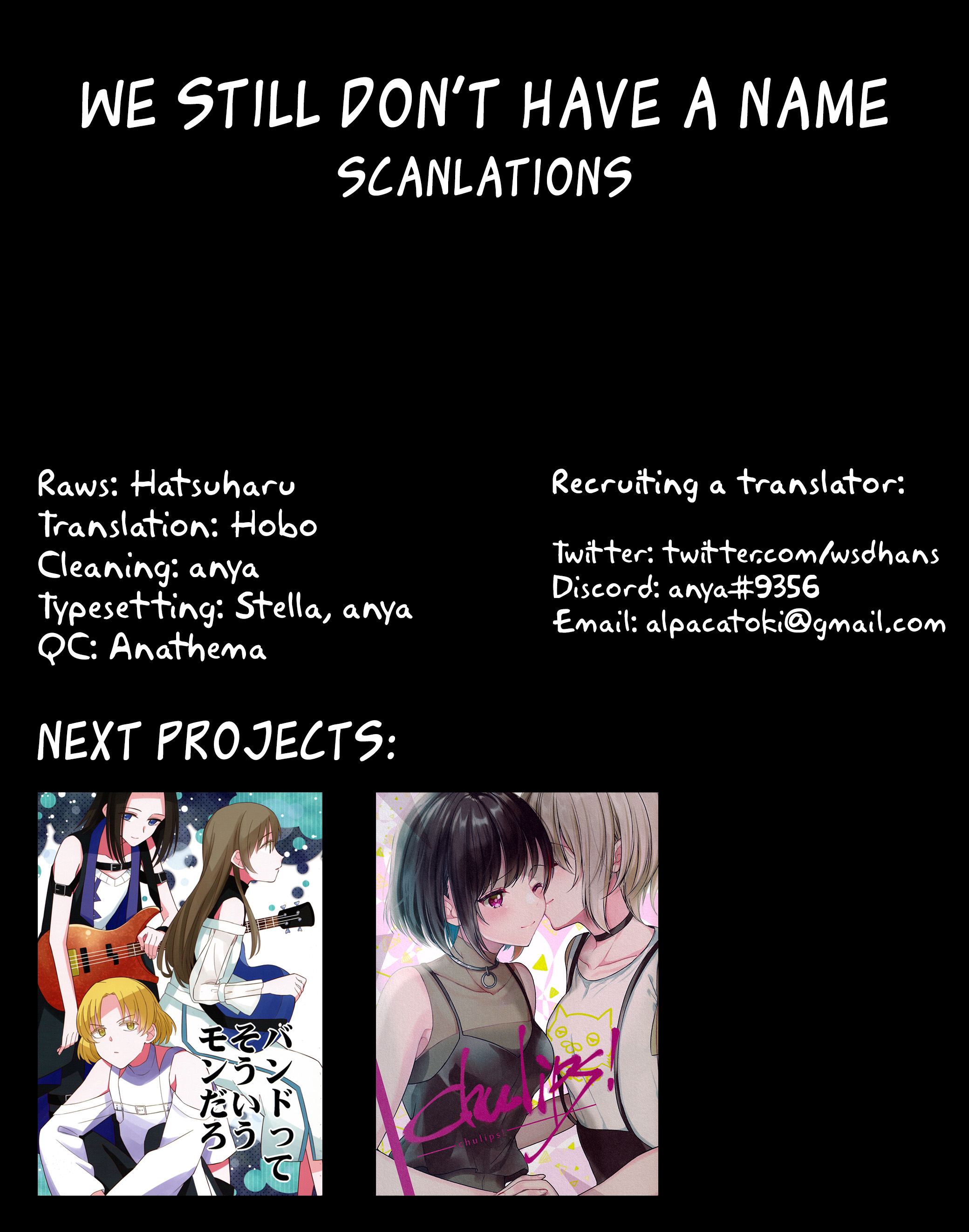BanG Dream! - Tic Tac Sick (Doujinshi) Oneshot 第34页
