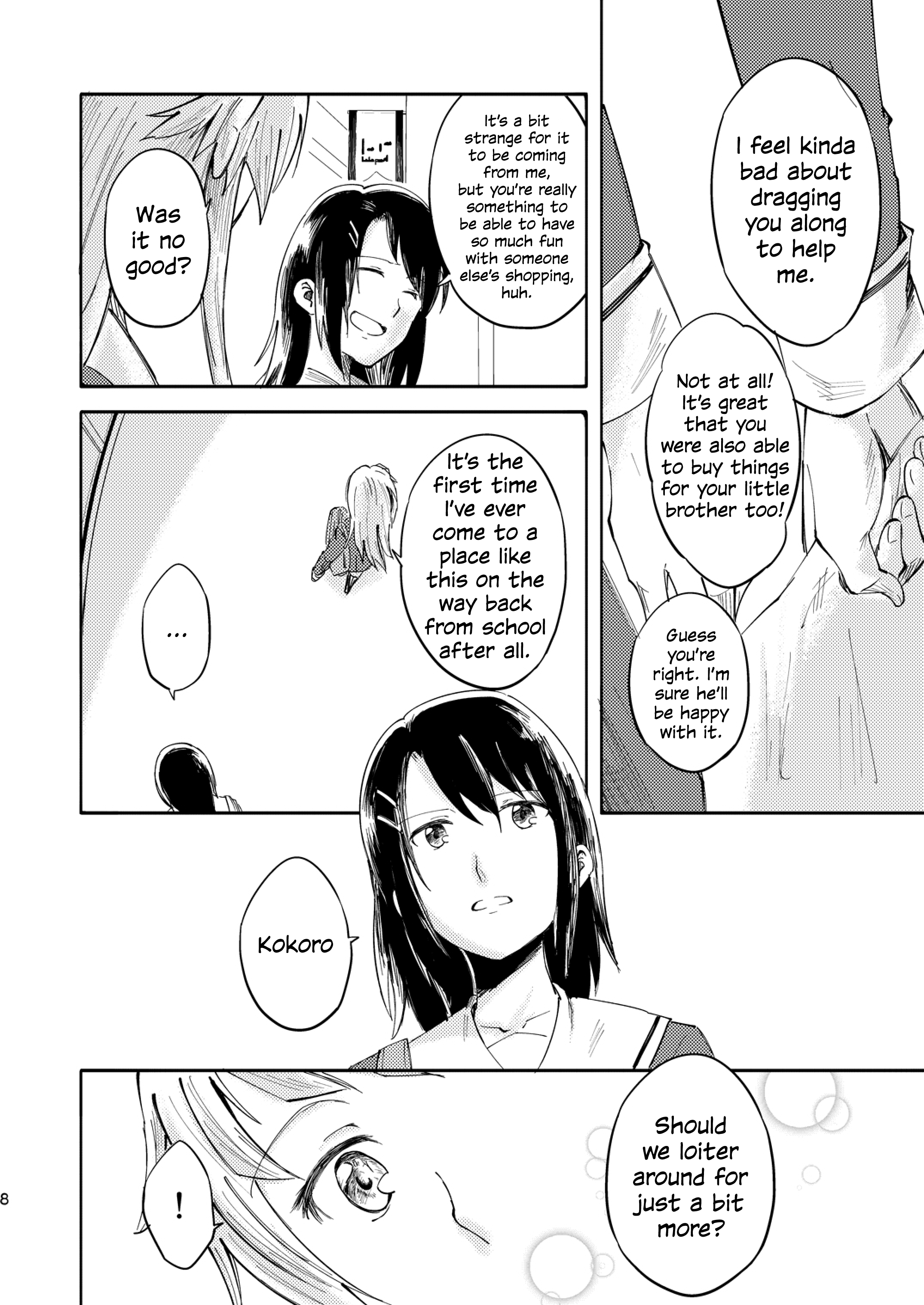 BanG Dream! - Tic Tac Sick (Doujinshi) 第7页