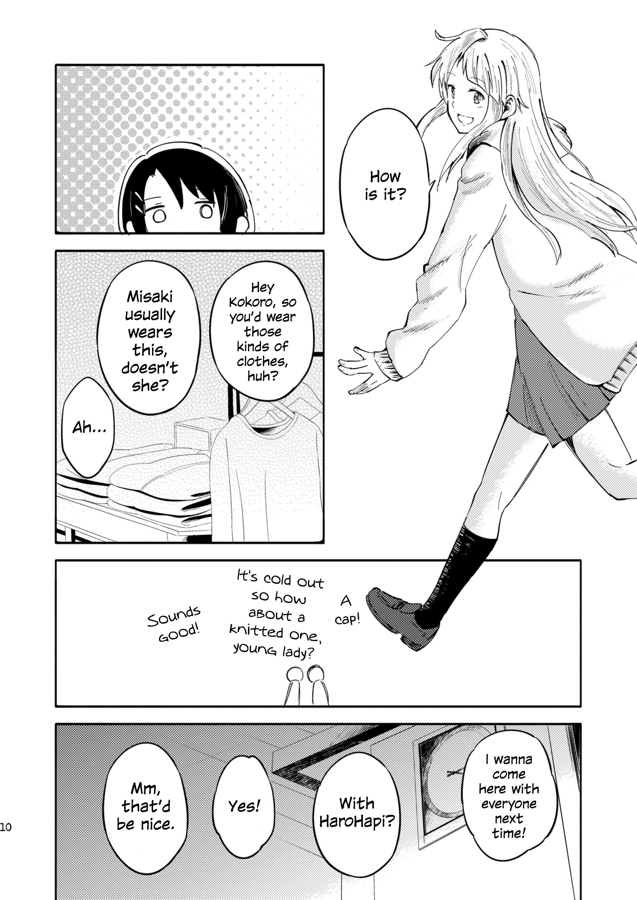 BanG Dream! - Tic Tac Sick (Doujinshi) Oneshot 第9页