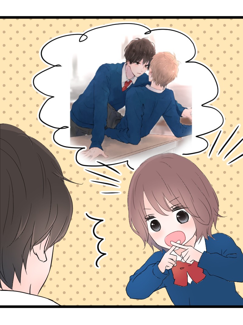 Kanojo-tachi wa Kataranai Ch. 4 第12页