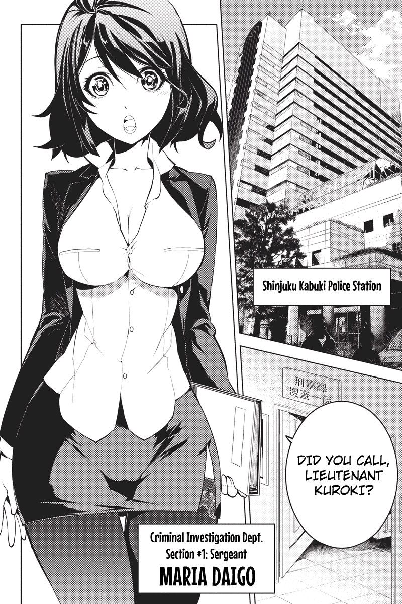 Shinjuku DxD Deamon 第11页