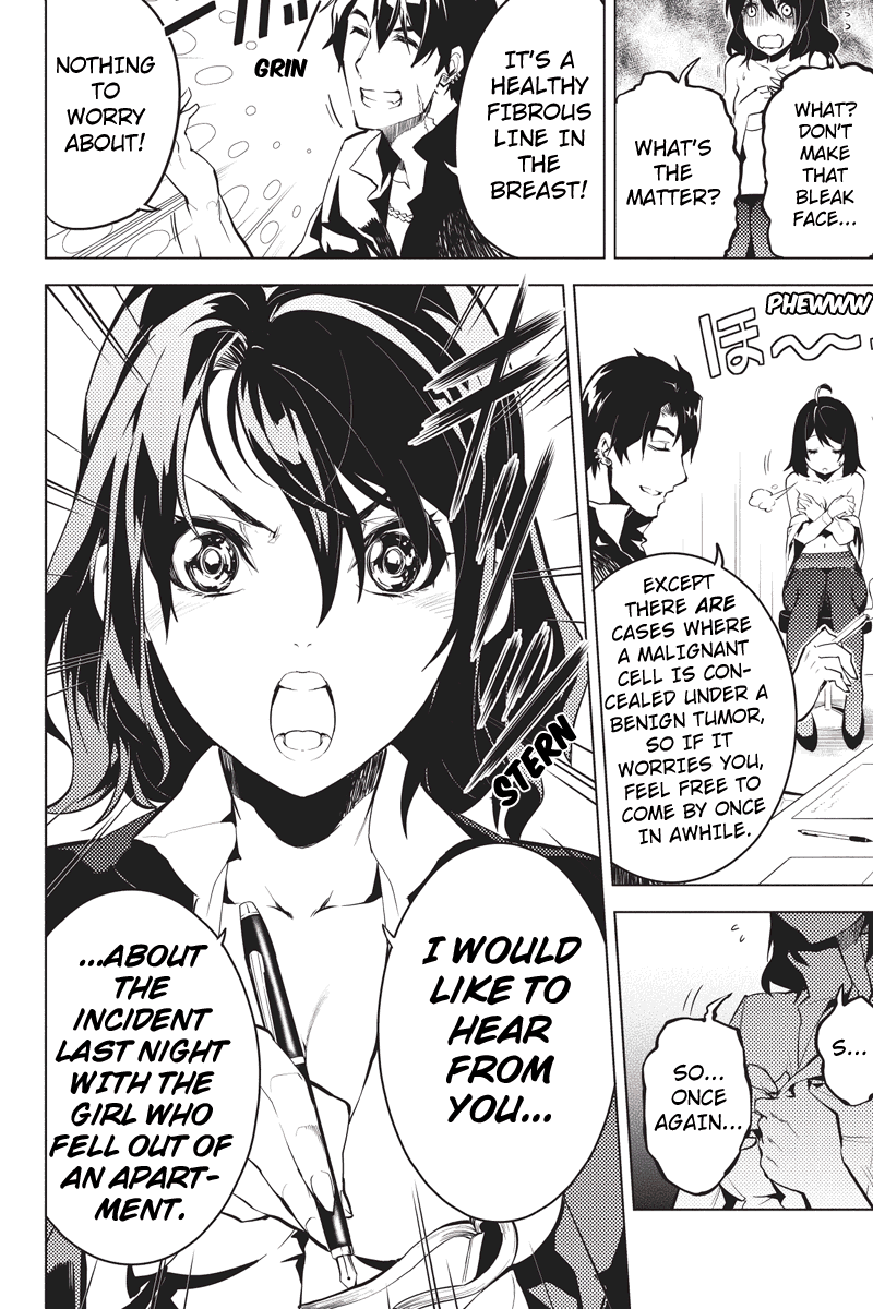 Shinjuku DxD Deamon 第27页