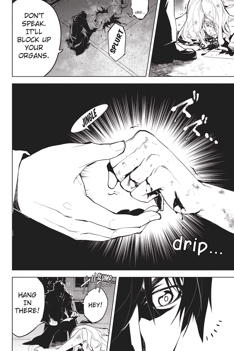 Shinjuku DxD 第4页