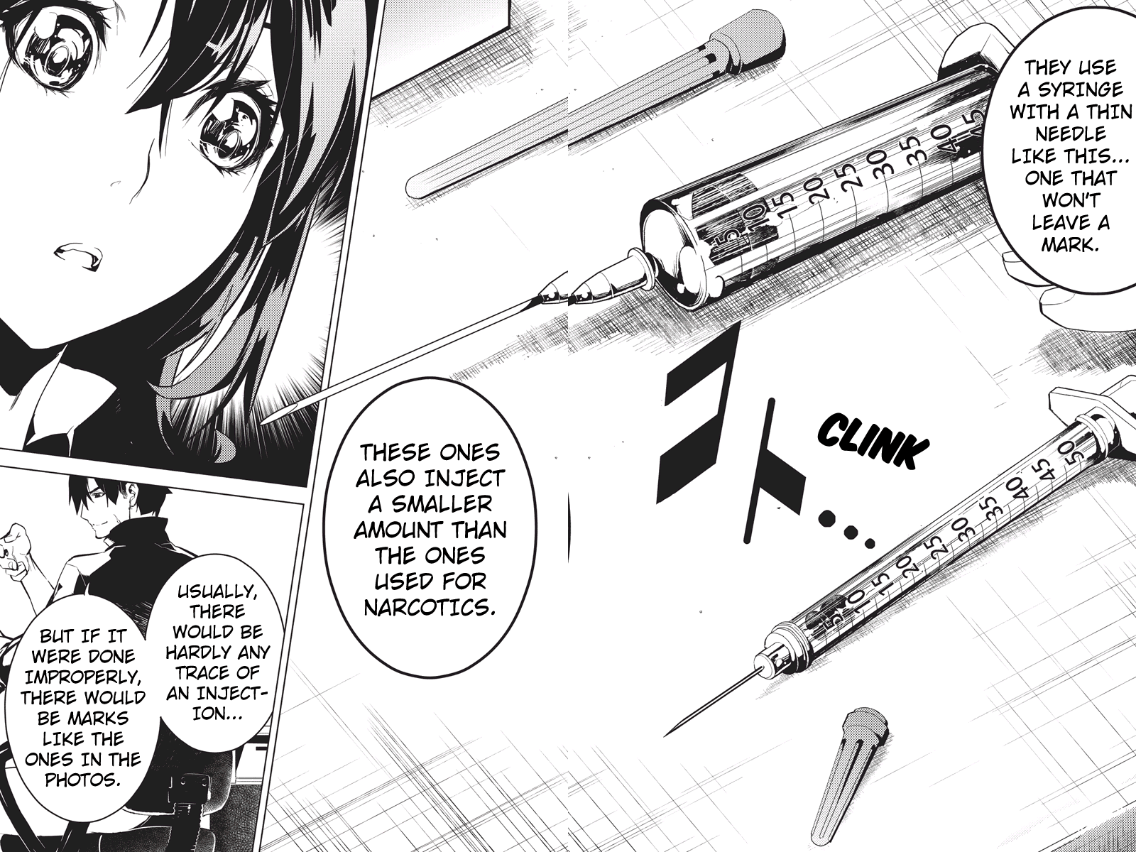 Shinjuku DxD Deamon 第35页