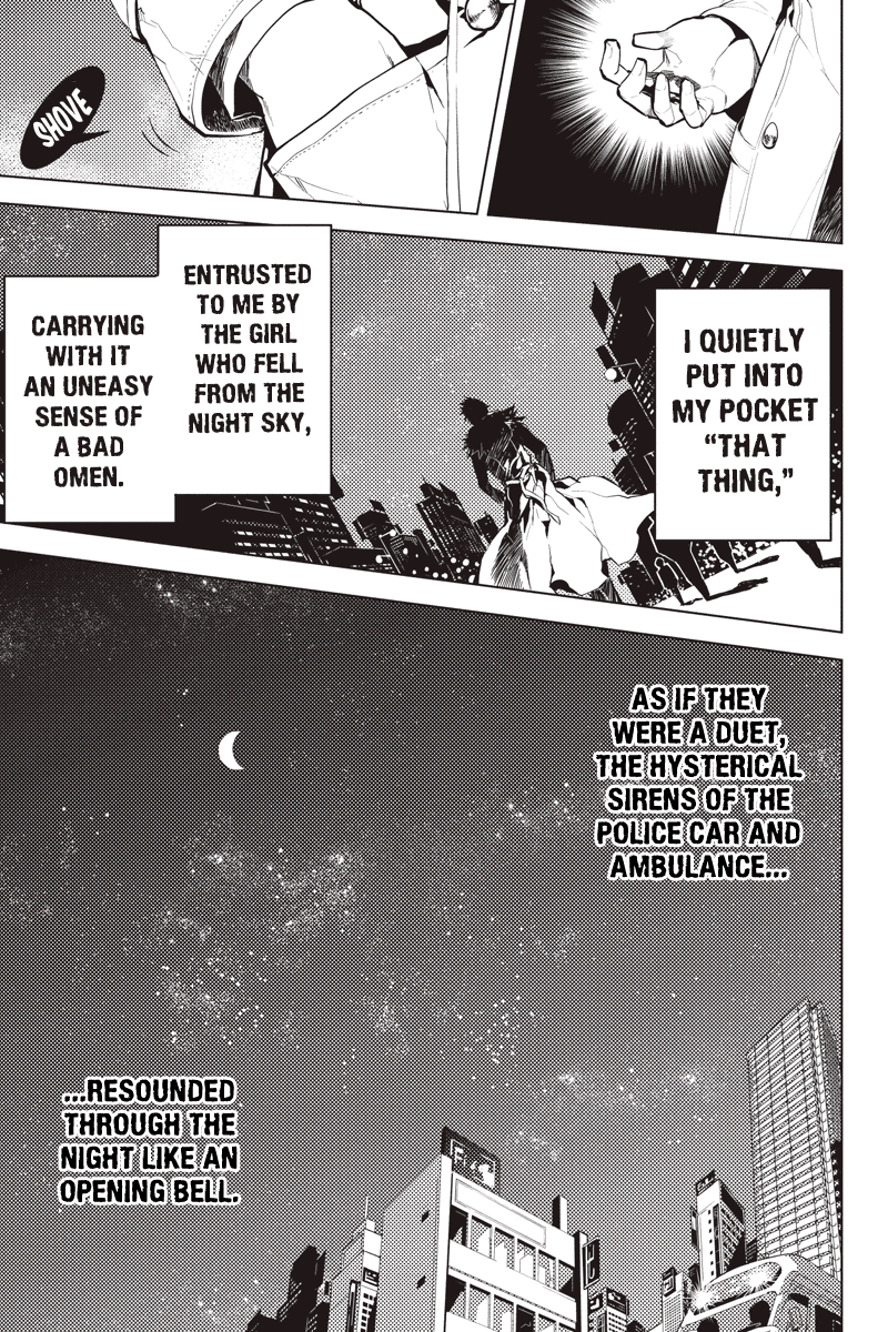 Shinjuku DxD Deamon 第9页
