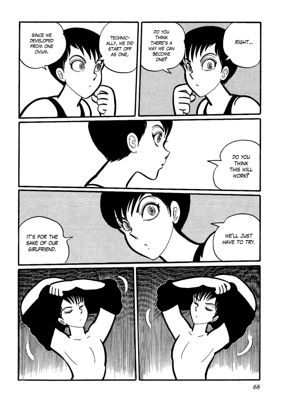 Man Eater Twin Love 第10页