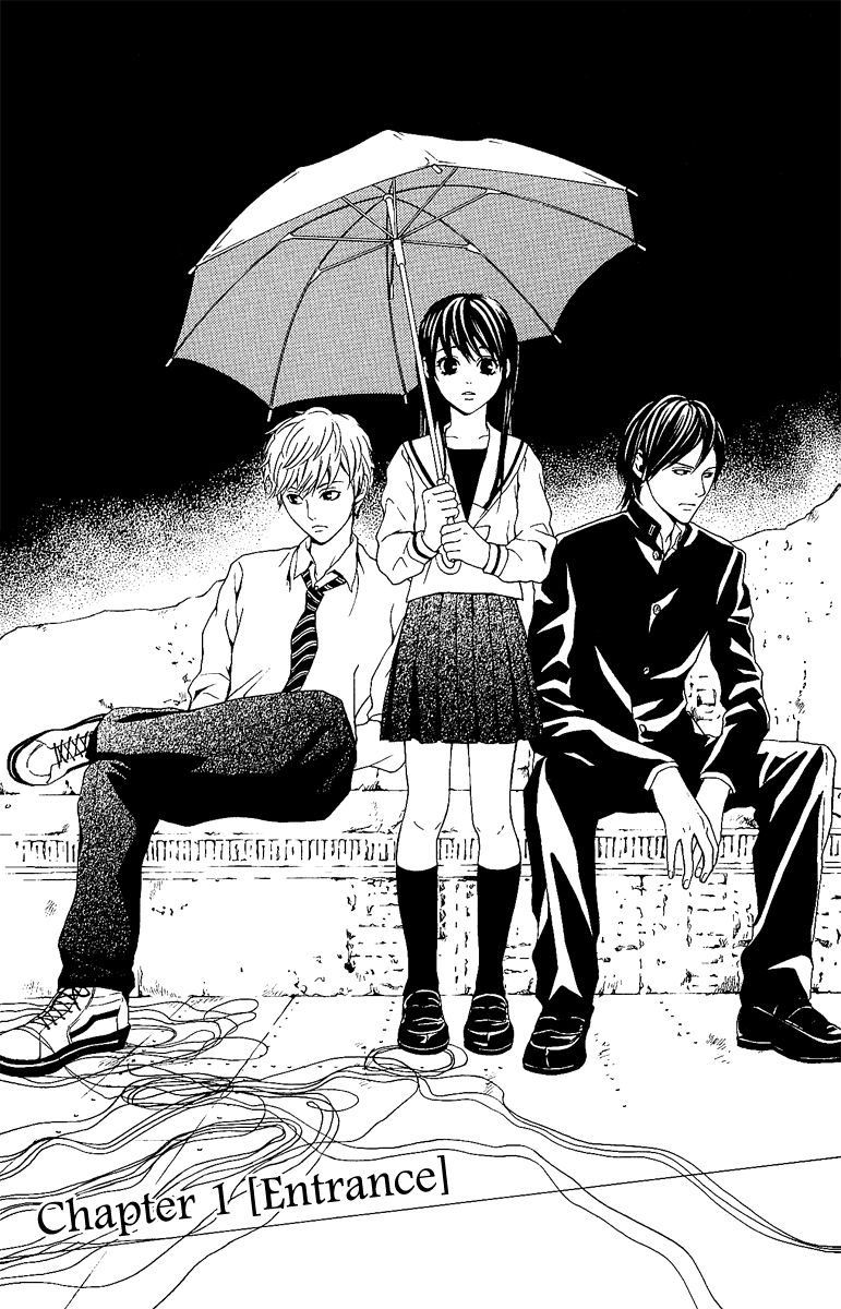 Mayonaka no Ariadne 第3页