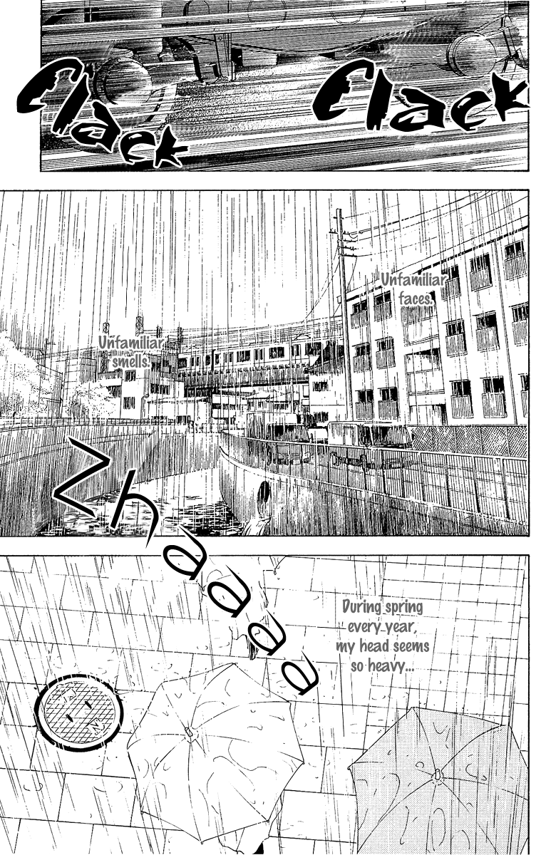 Mayonaka no Ariadne 第5页