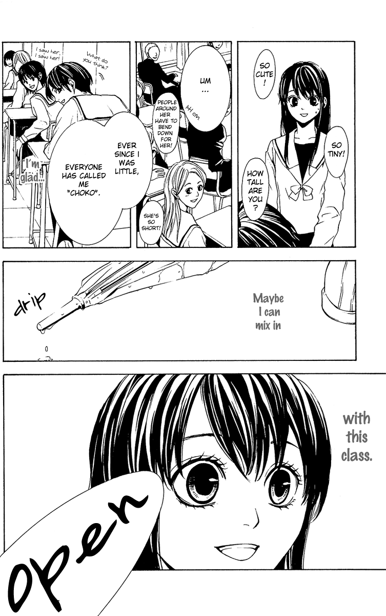 Mayonaka no Ariadne 第8页