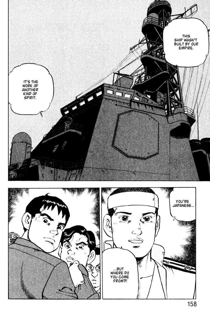 Zipang The Marooned 第16页