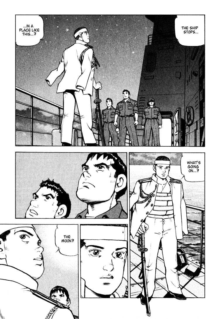 Zipang The Marooned 第7页