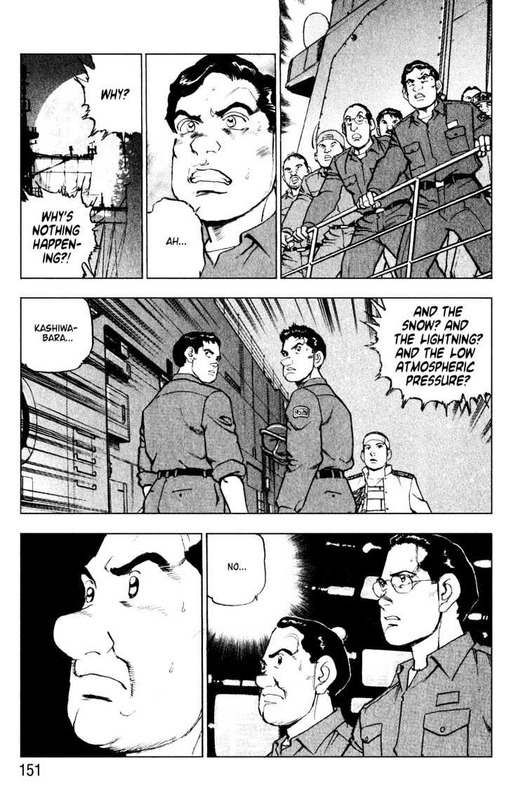 Zipang The Marooned 第9页