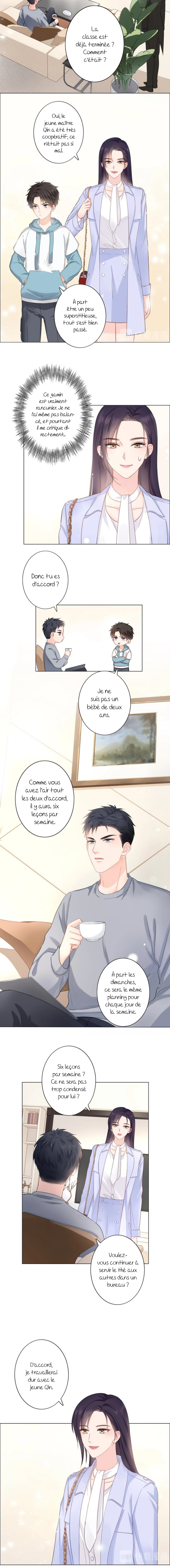 She is mine Ch. 6 第3页
