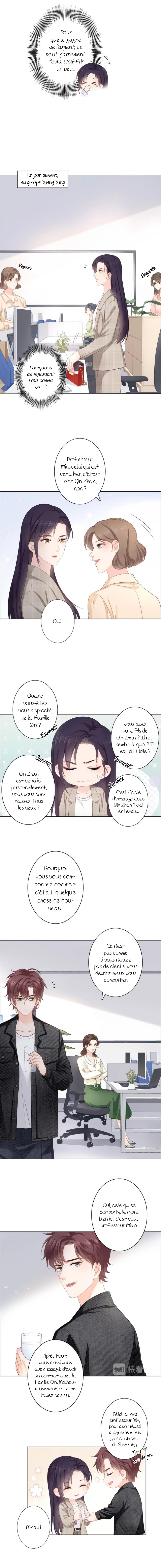 She is mine Ch. 6 第4页