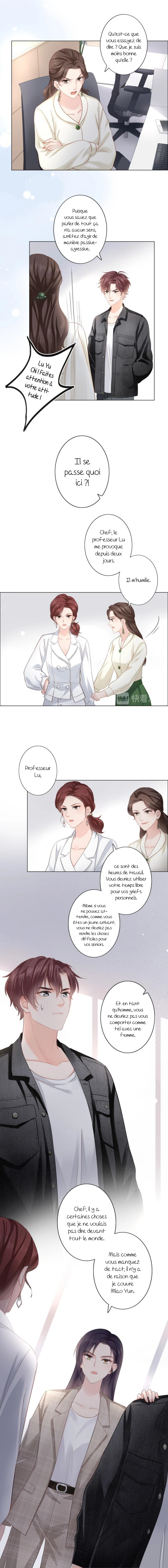 She is mine Ch. 6 第5页