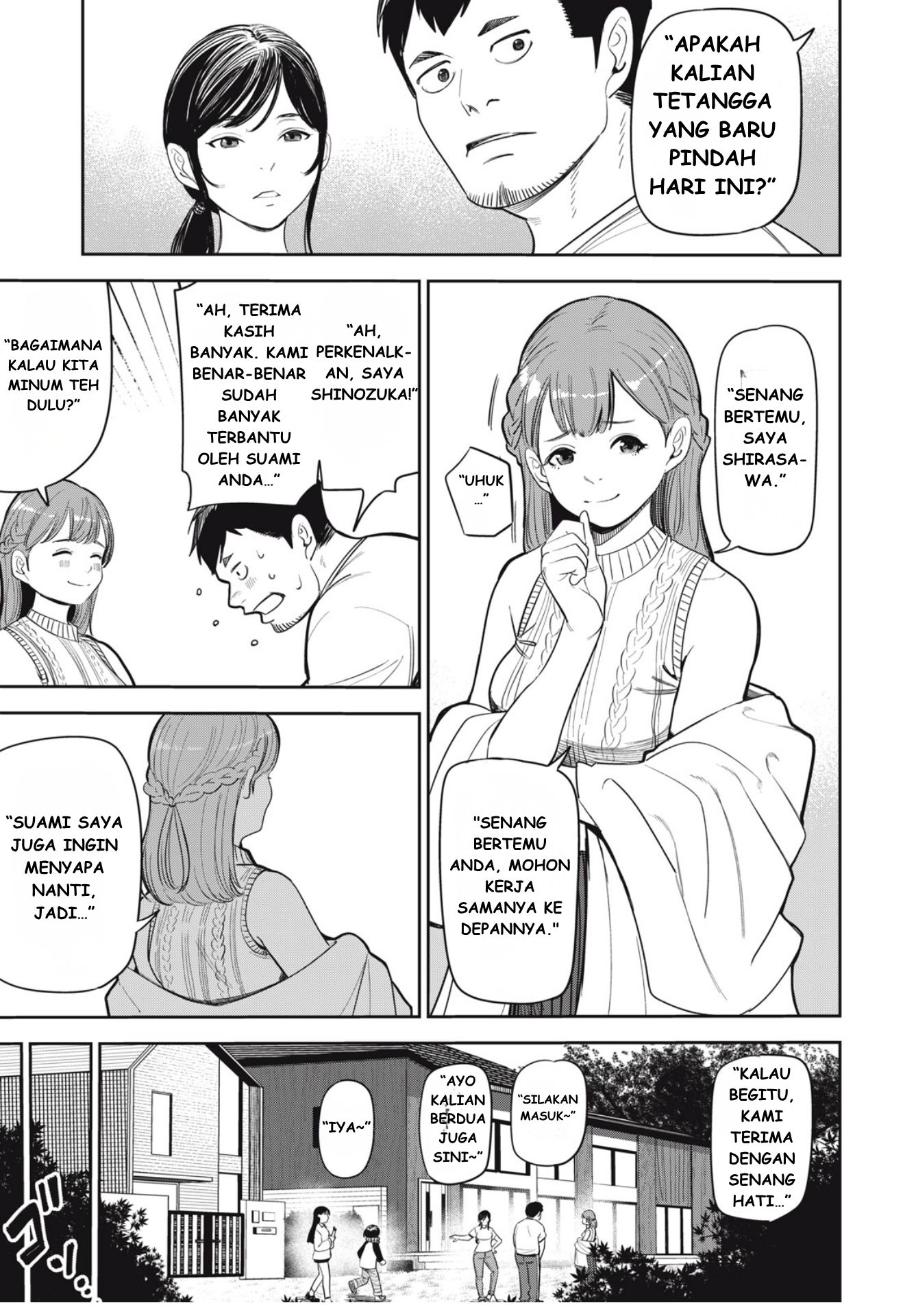 Shinsetsu na Otonari-san Pindah 第11页