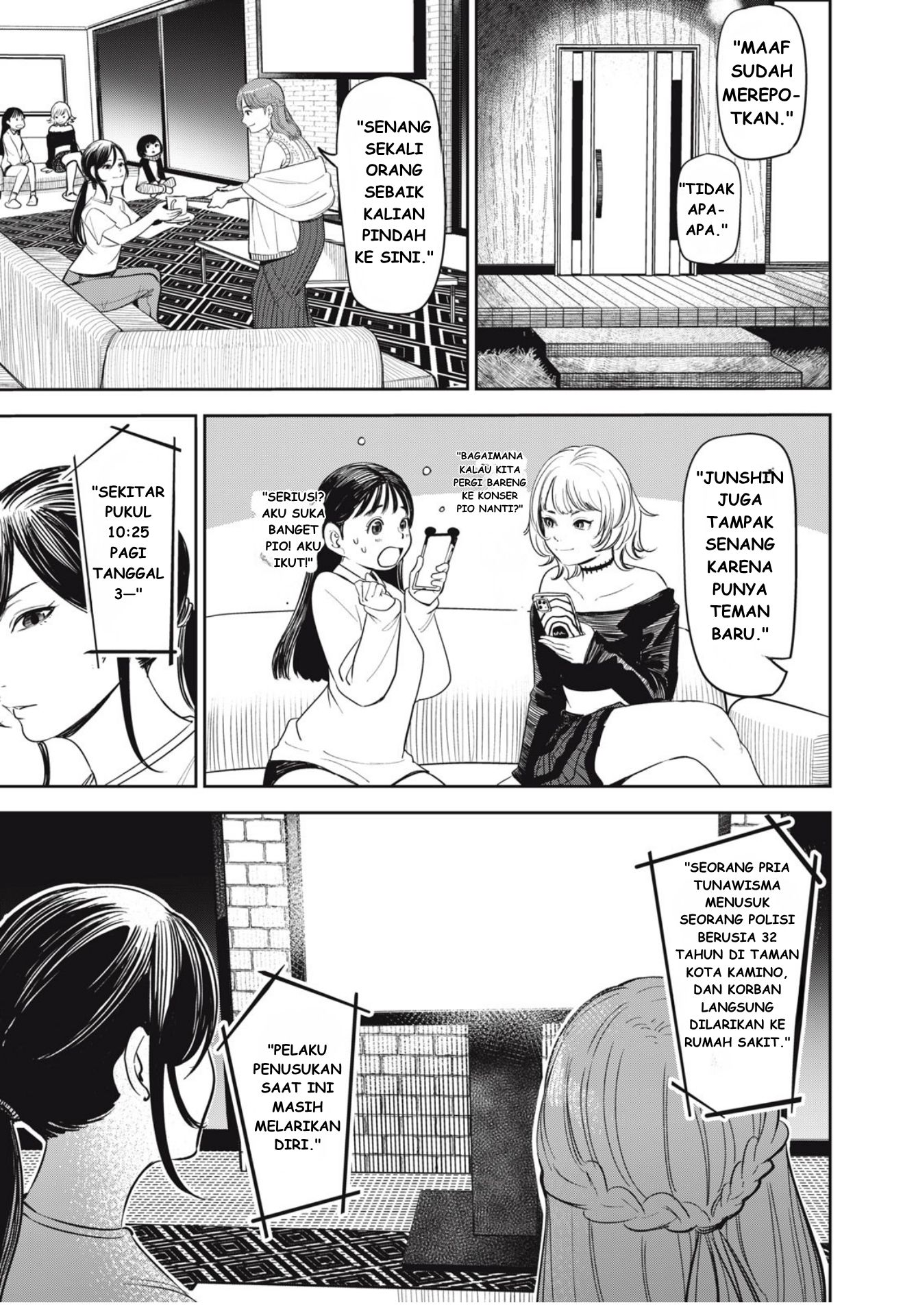 Shinsetsu na Otonari-san Pindah 第13页