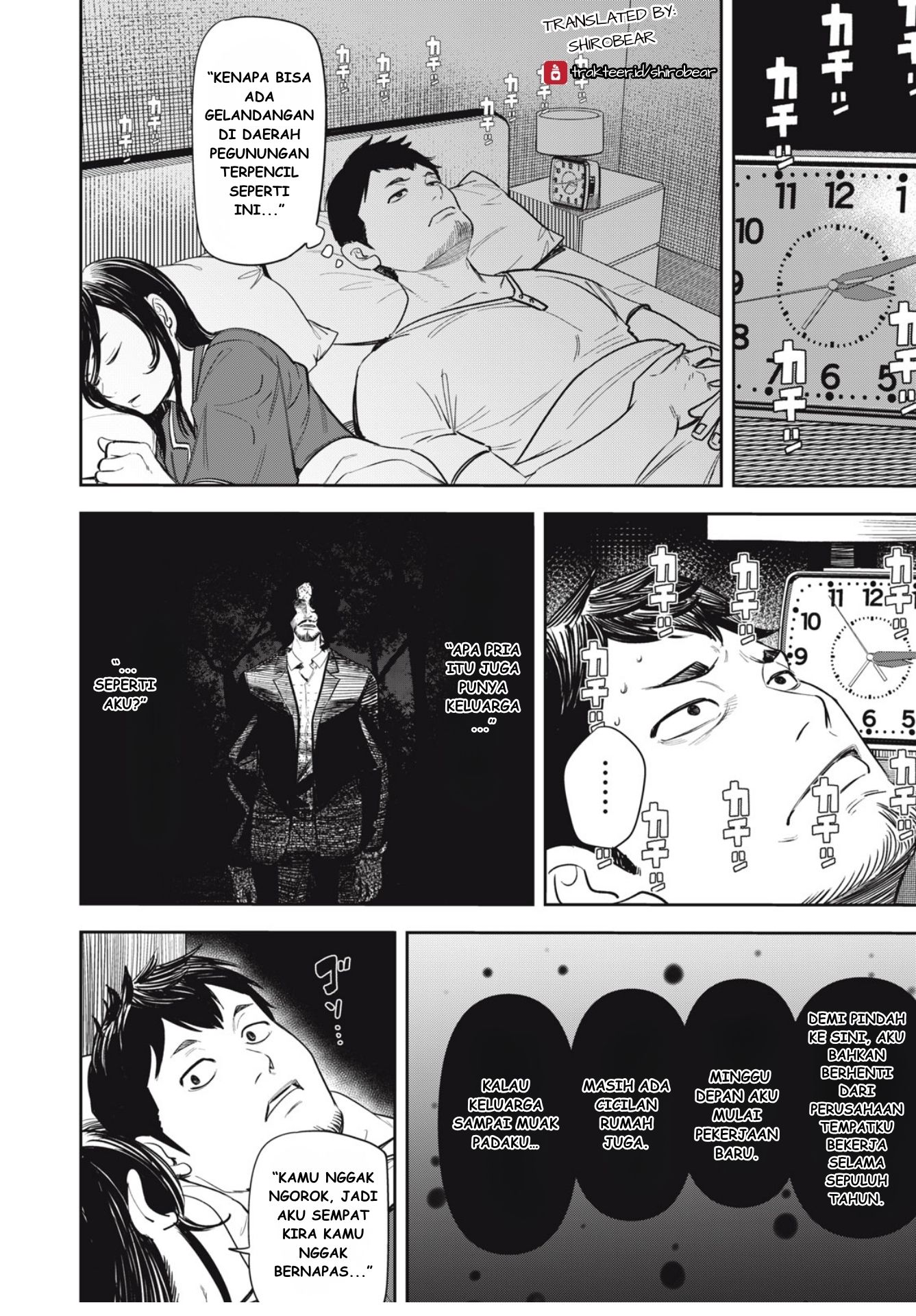 Shinsetsu na Otonari-san Pindah 第24页