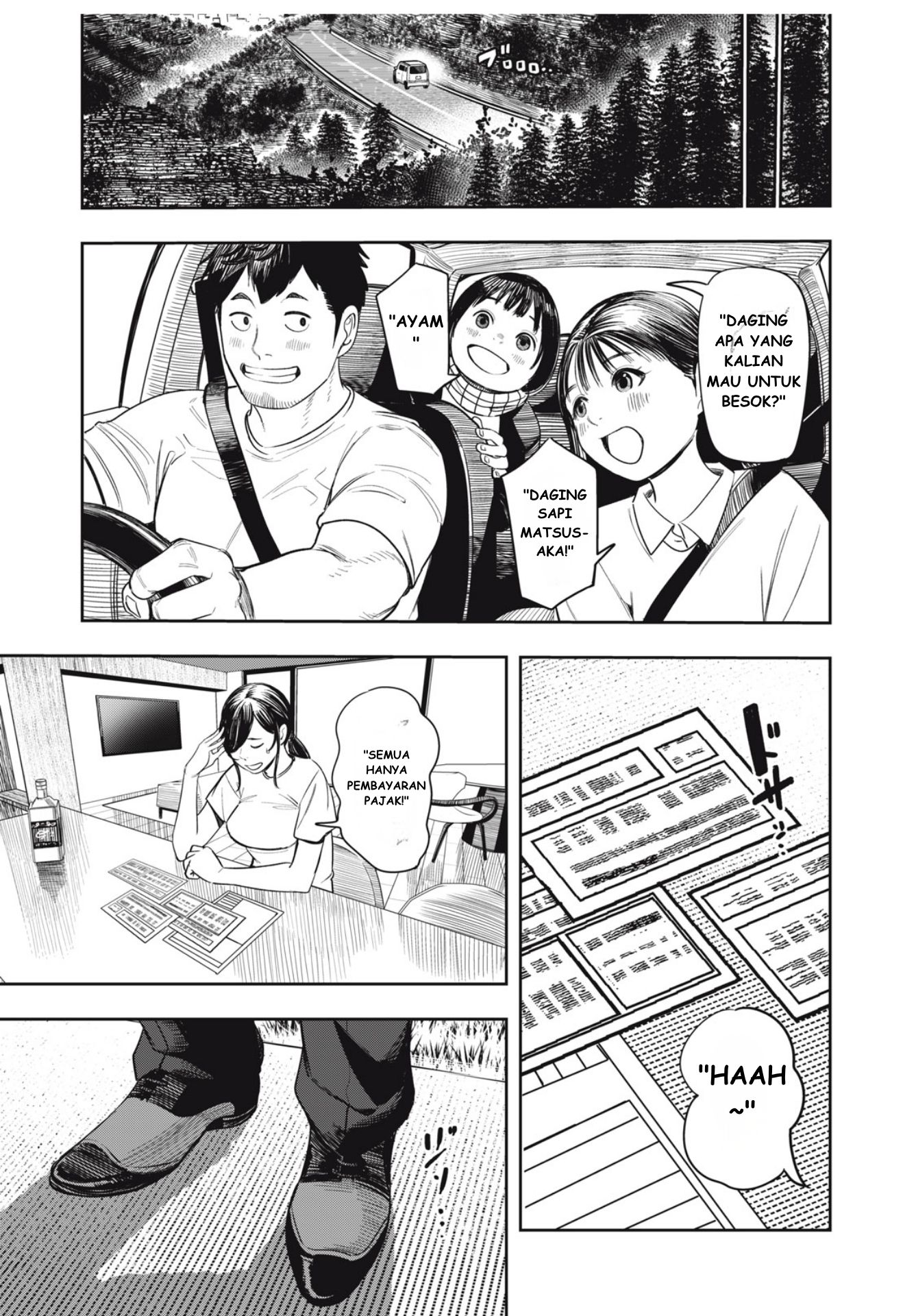 Shinsetsu na Otonari-san Pindah 第27页