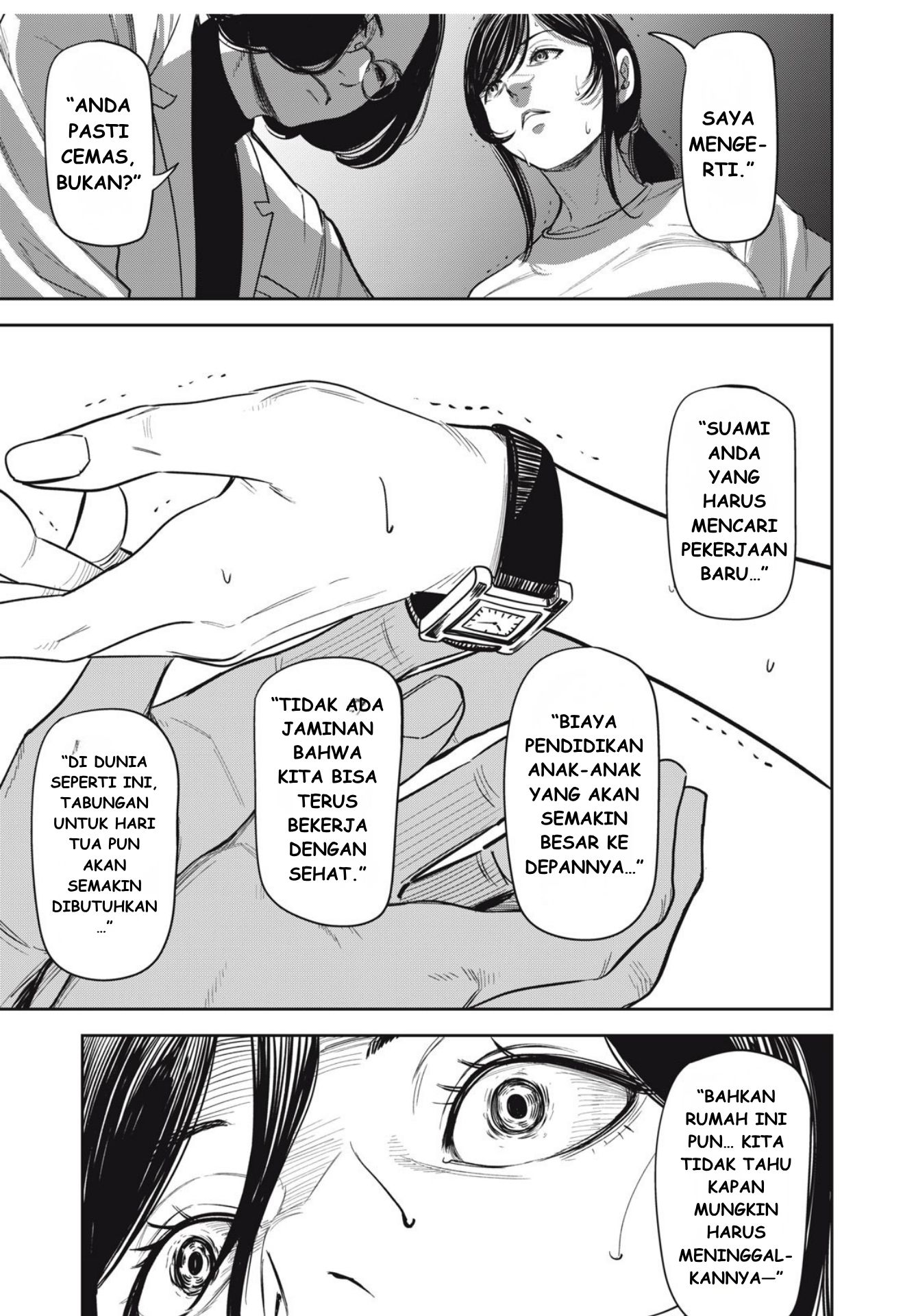 Shinsetsu na Otonari-san Pindah 第31页