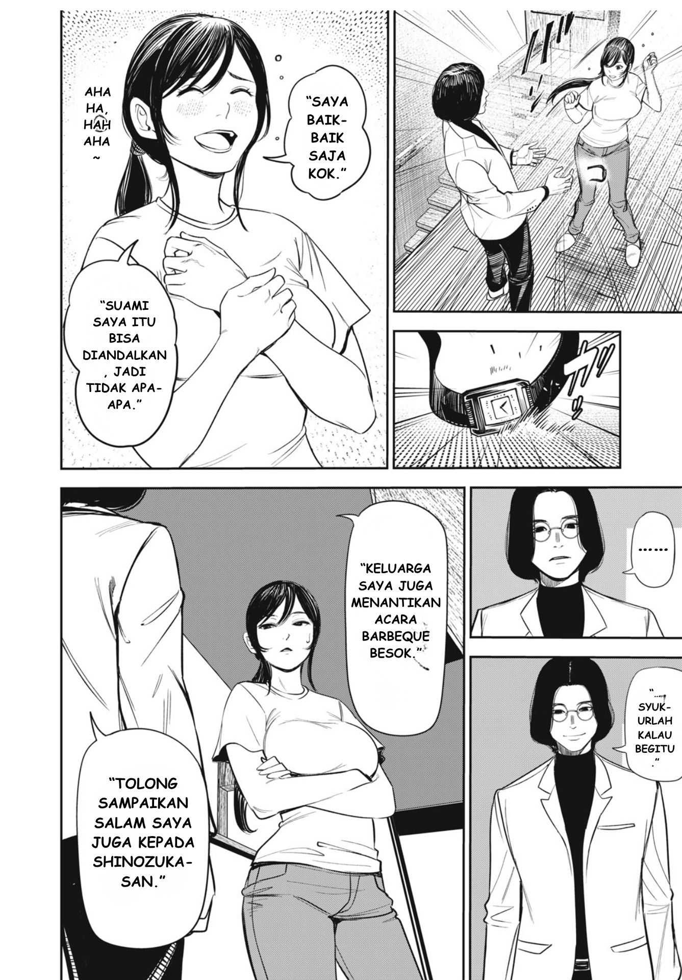 Shinsetsu na Otonari-san Pindah 第32页