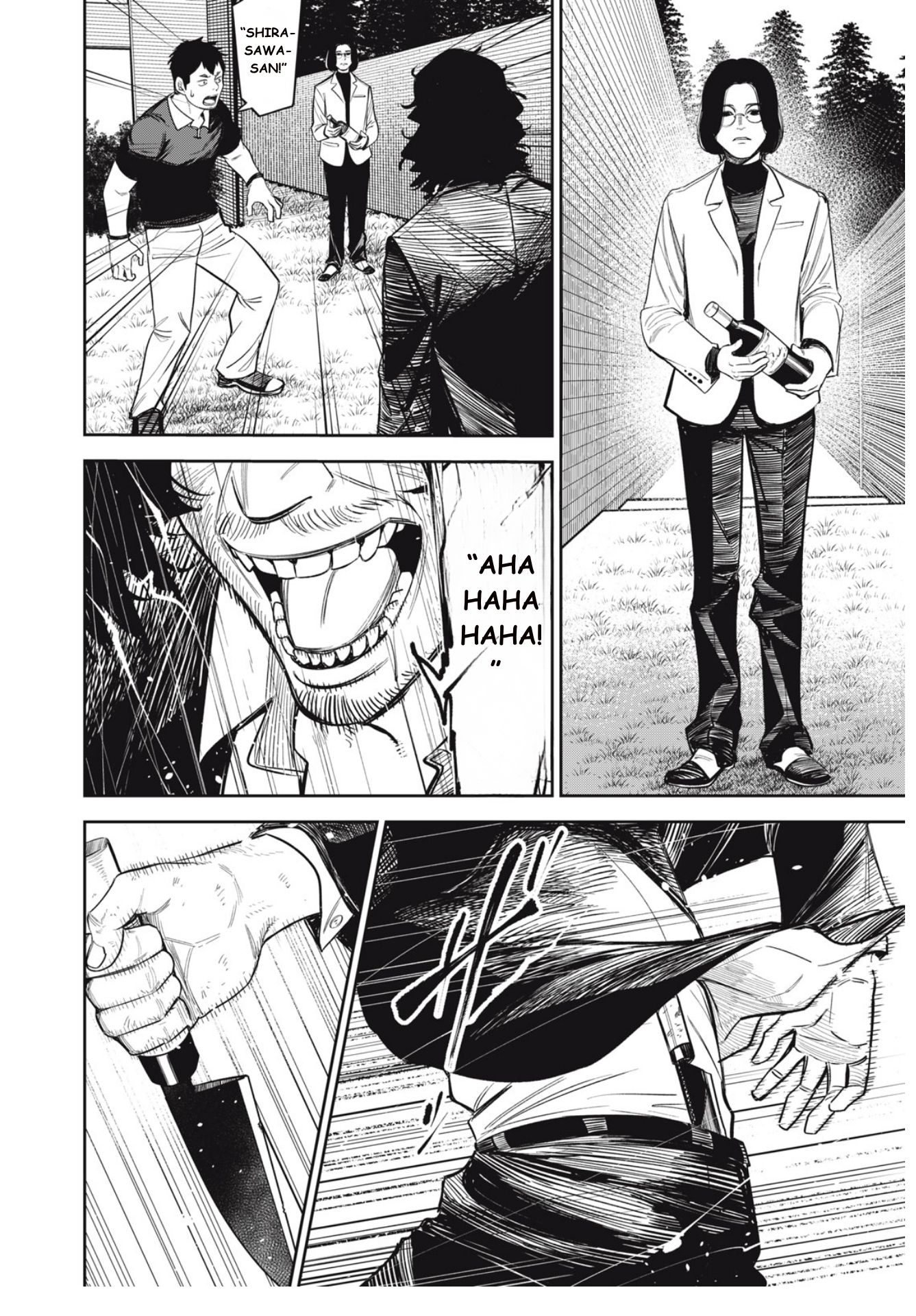 Shinsetsu na Otonari-san Pindah 第40页