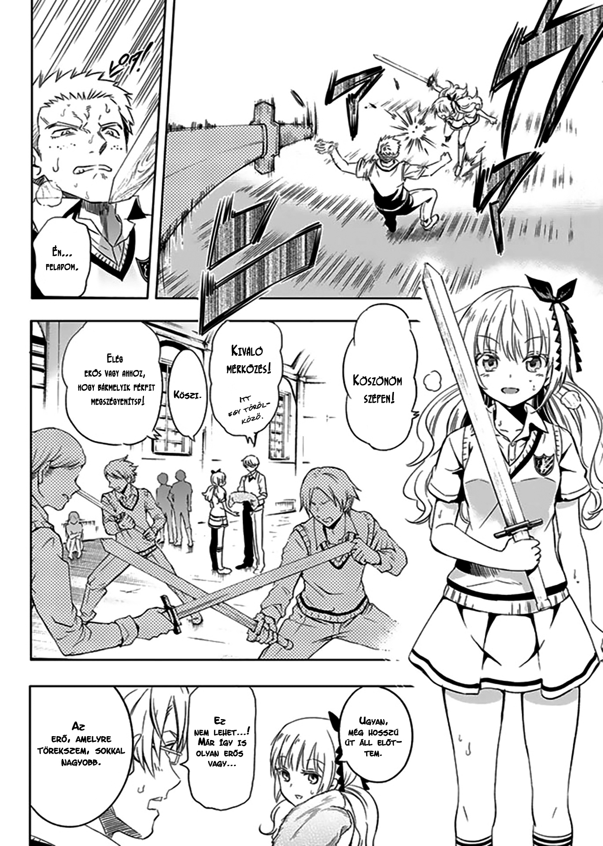 Kishuku Gakkou no Juliet Vol. 1 Ch. 1 第14页