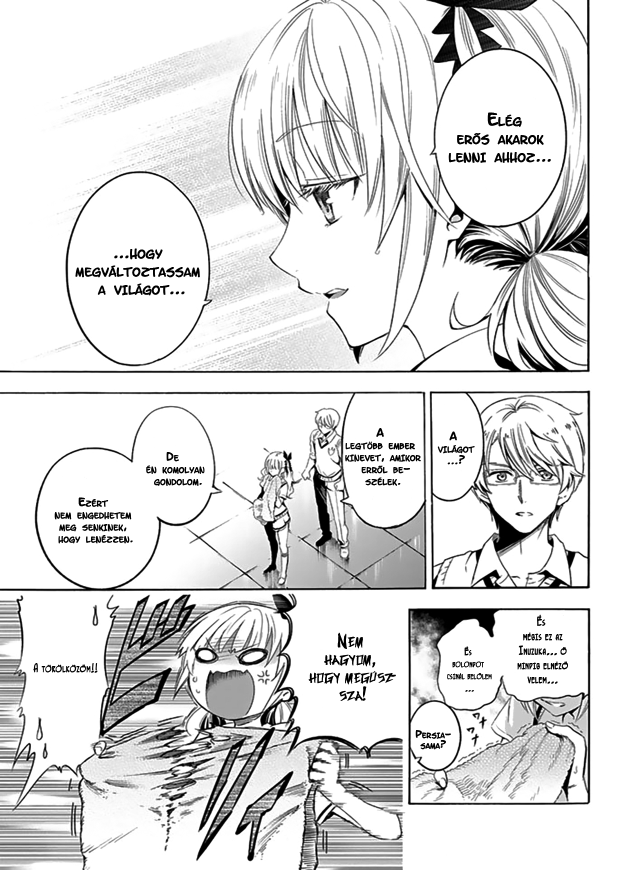 Kishuku Gakkou no Juliet Vol. 1 Ch. 1 第15页