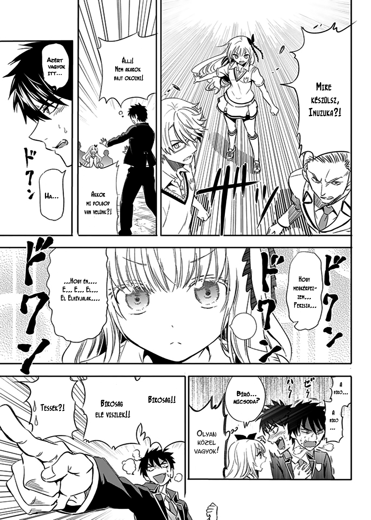Kishuku Gakkou no Juliet Vol. 1 Ch. 1 第21页