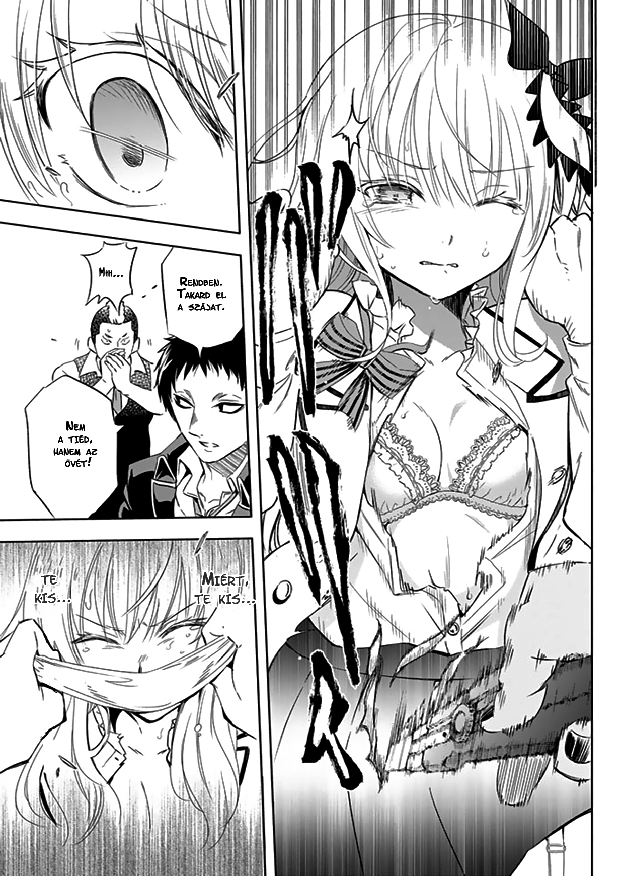 Kishuku Gakkou no Juliet Vol. 1 Ch. 1 第27页