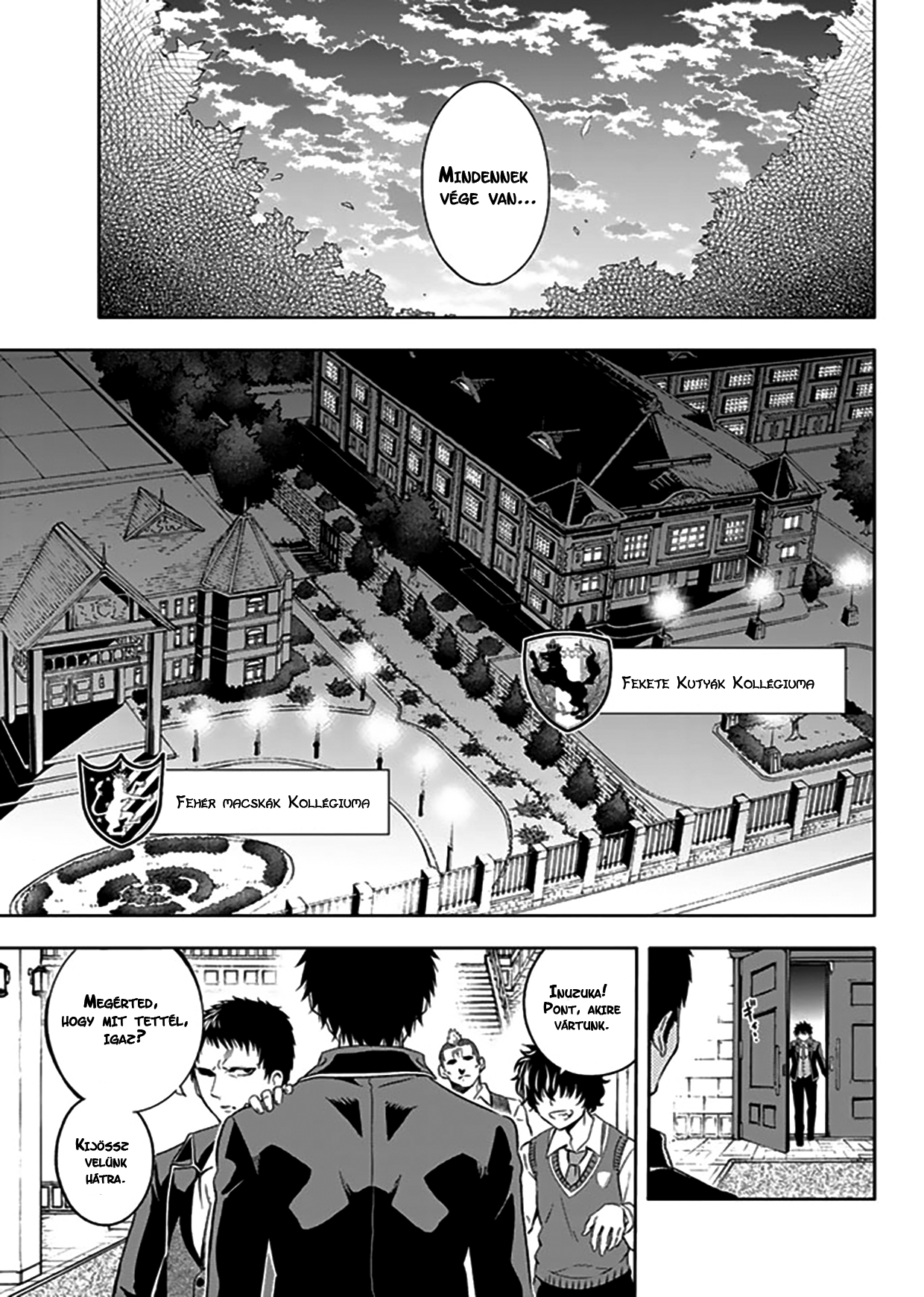 Kishuku Gakkou no Juliet Vol. 1 Ch. 1 第33页