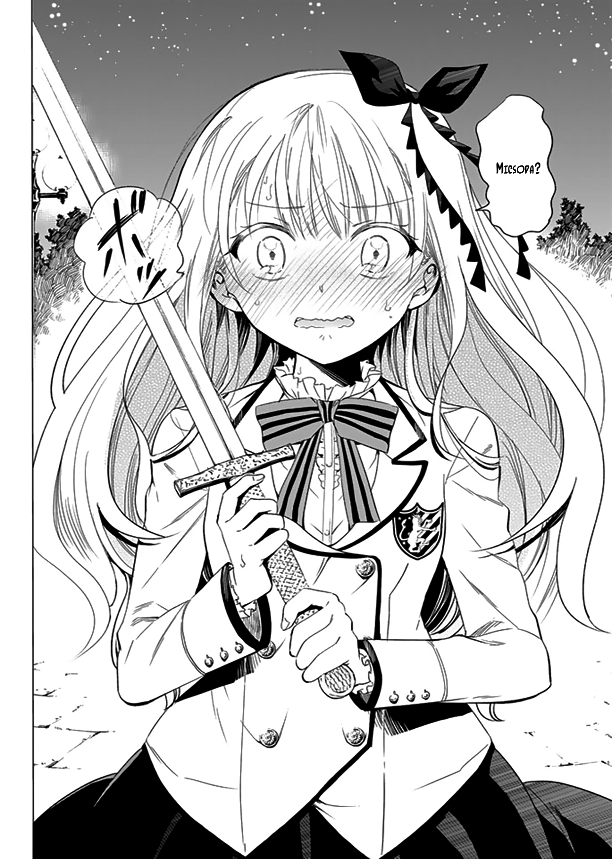 Kishuku Gakkou no Juliet Vol. 1 Ch. 1 第46页
