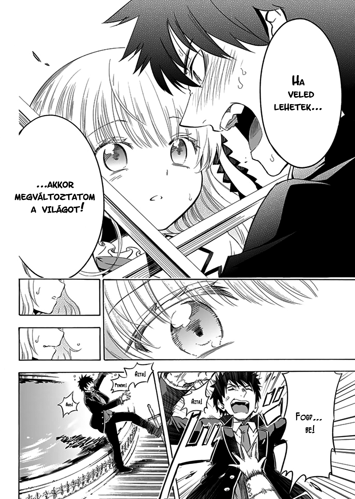 Kishuku Gakkou no Juliet Vol. 1 Ch. 1 第48页