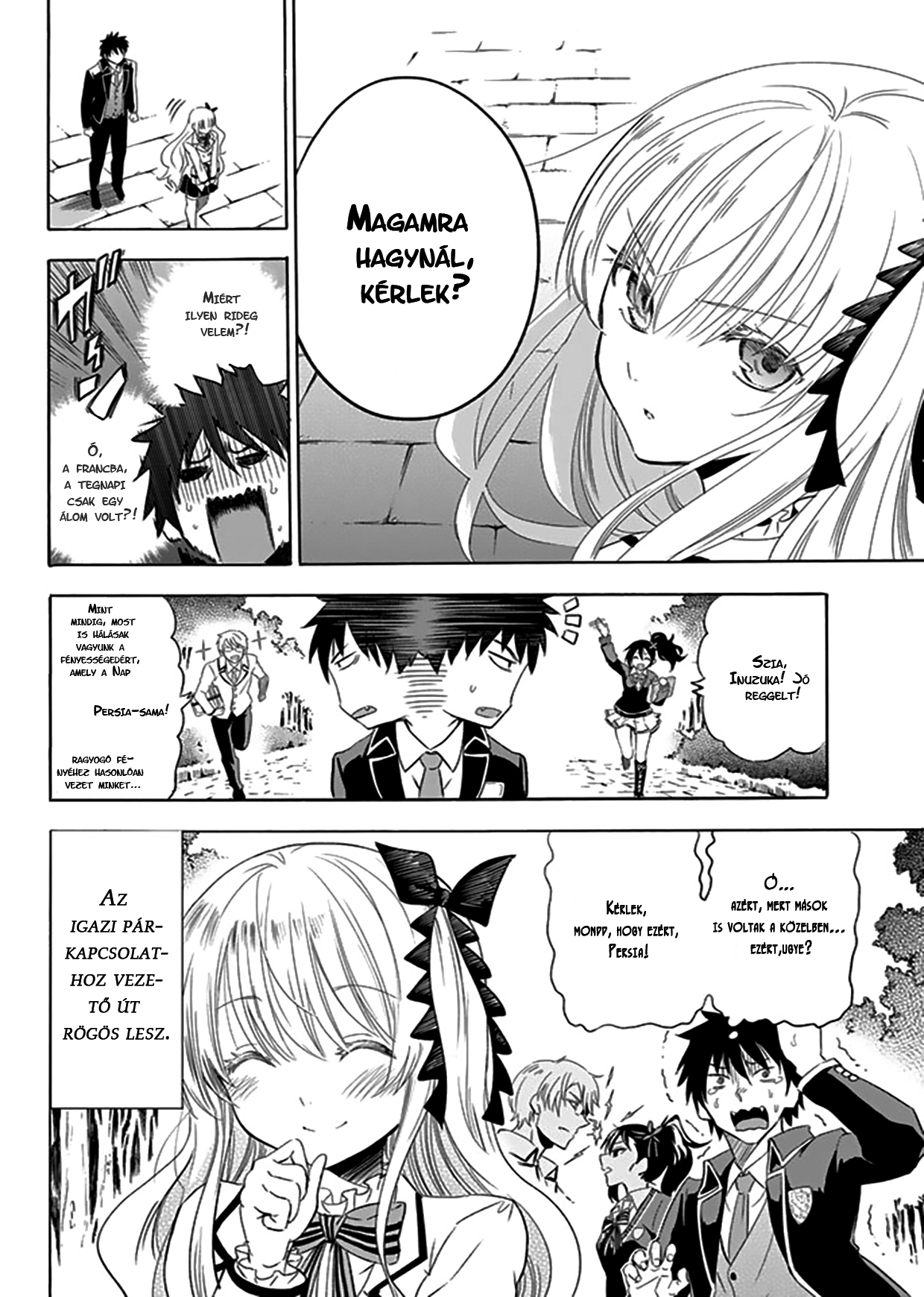 Kishuku Gakkou no Juliet Vol. 1 Ch. 1 第54页