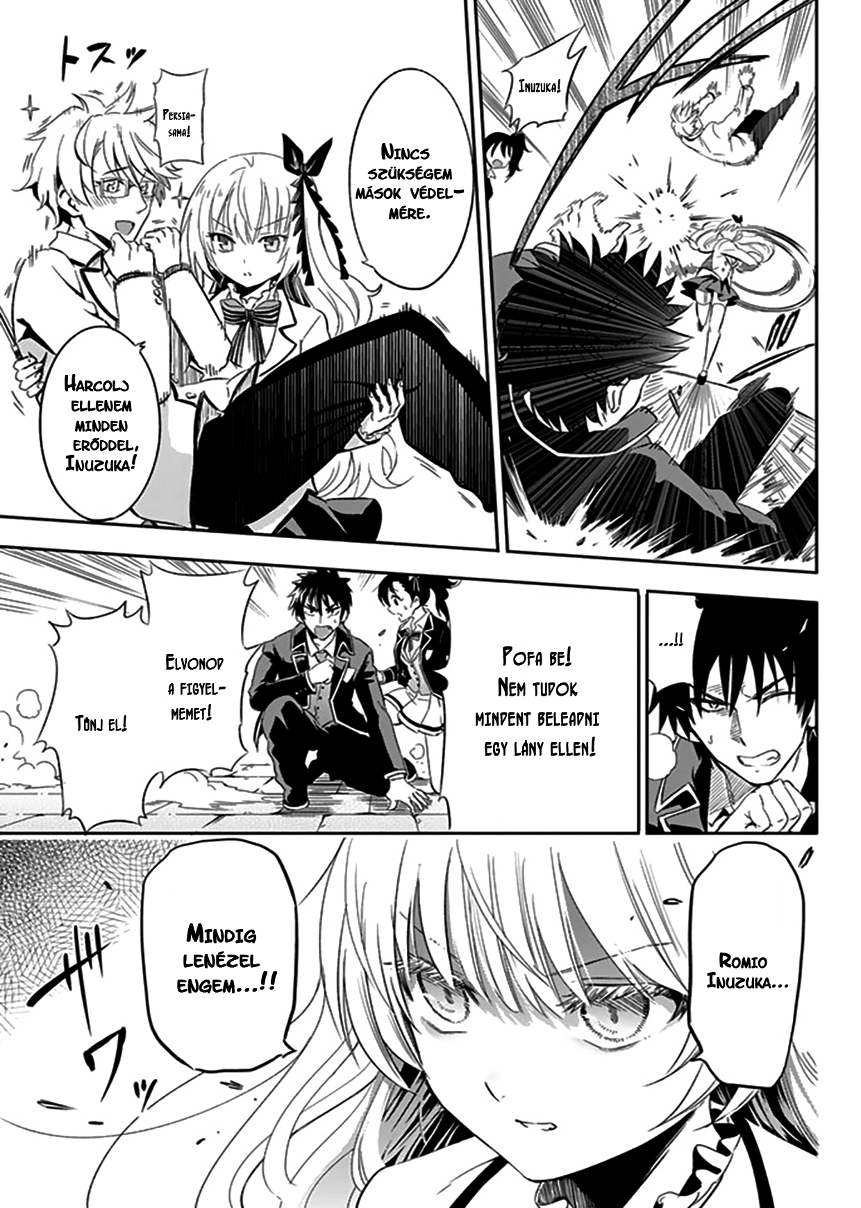 Kishuku Gakkou no Juliet Vol. 1 Ch. 1 第9页