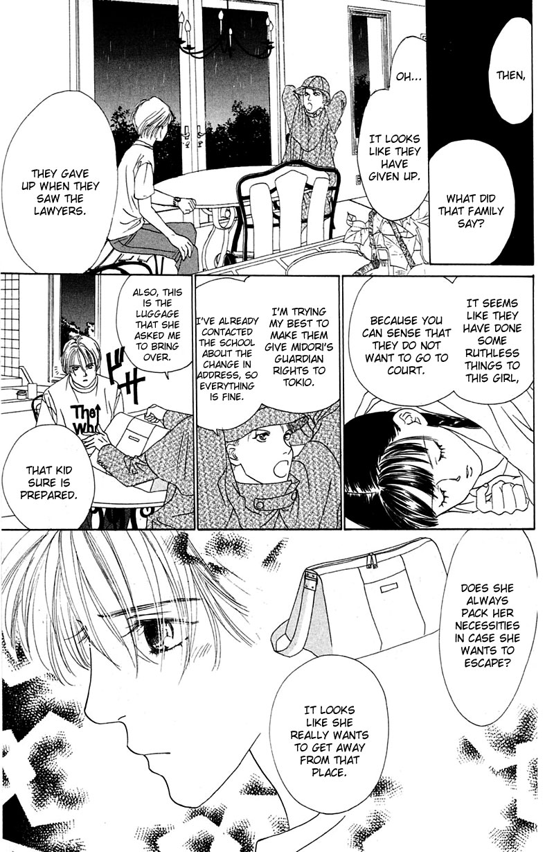 Eden no Hana Vol. 1 Ch. 4 第14页