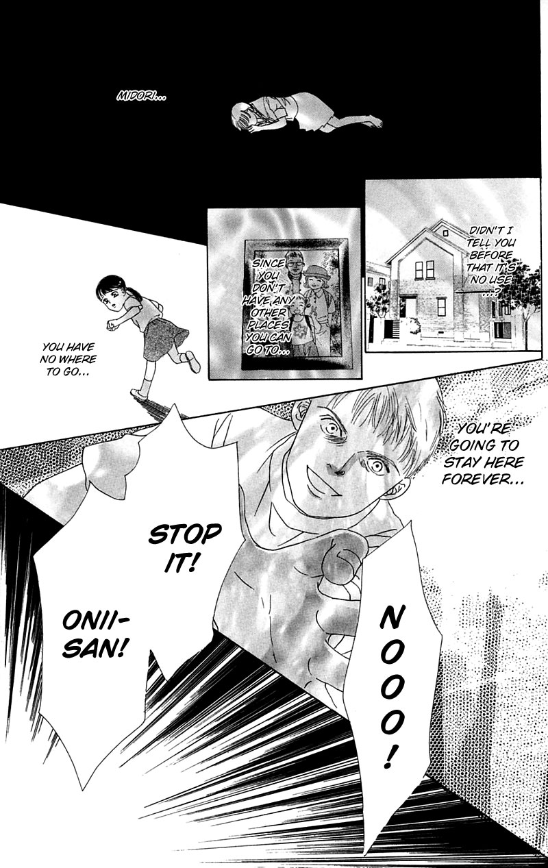 Eden no Hana Vol. 1 Ch. 4 第16页