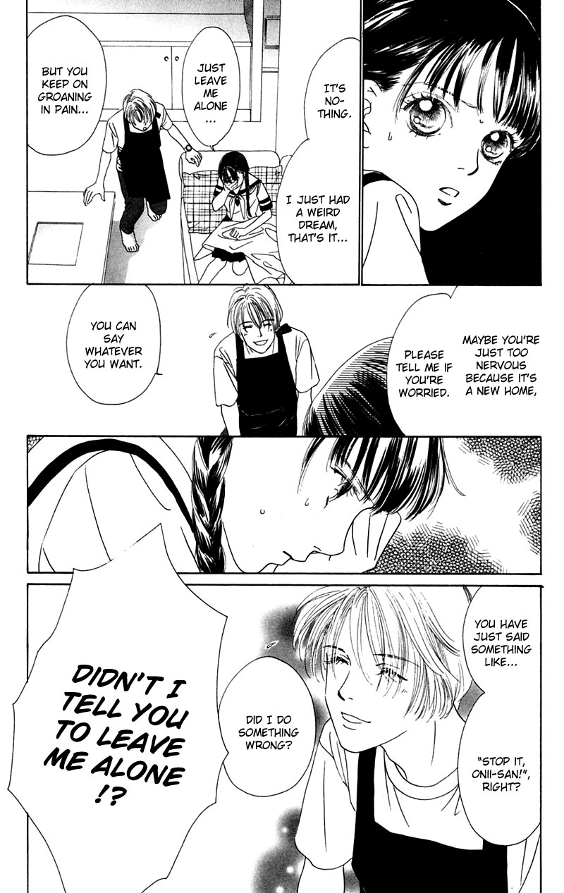 Eden no Hana Vol. 1 Ch. 4 第18页