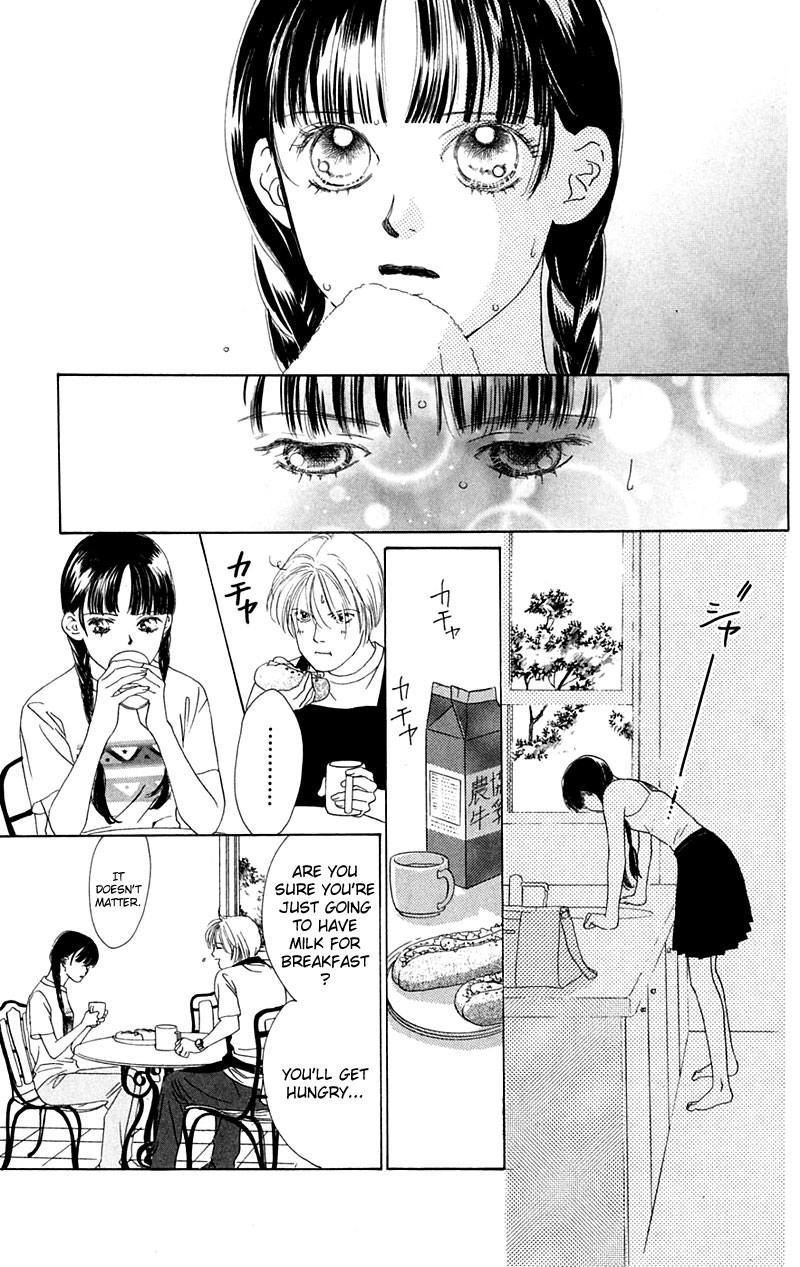 Eden no Hana Vol. 1 Ch. 4 第20页